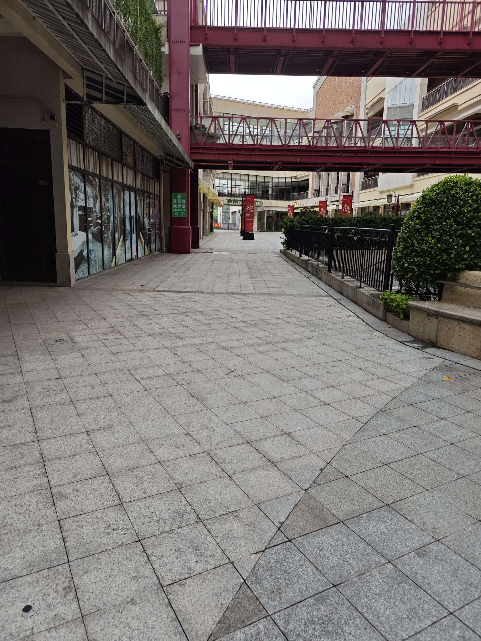 珠海海印又一城