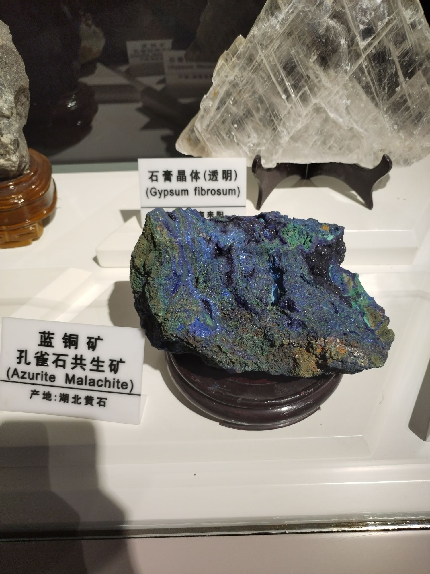 伊春小兴安岭国家地质公园旅行图片 3