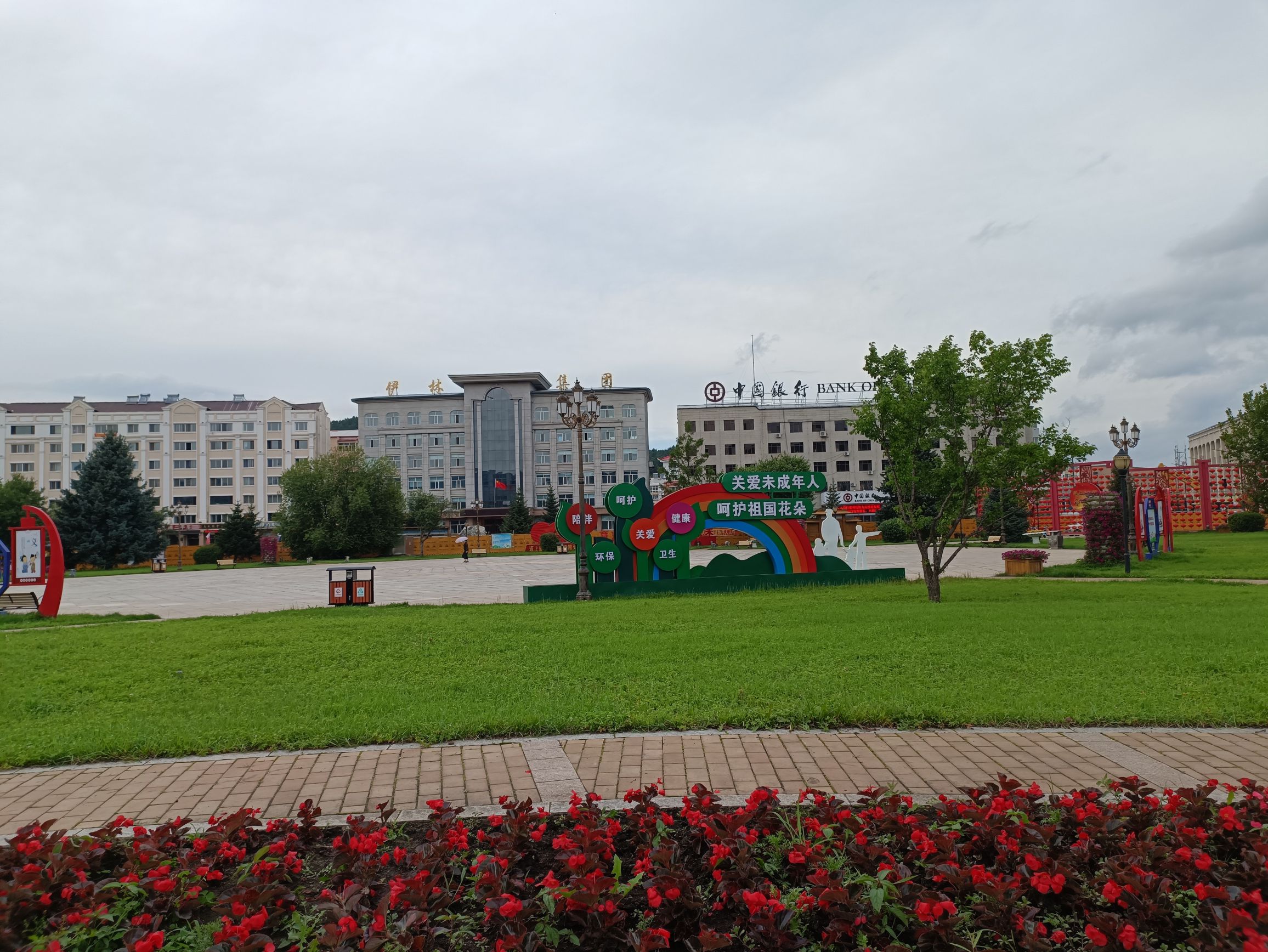 伊春小兴安岭国家地质公园旅行图片 2