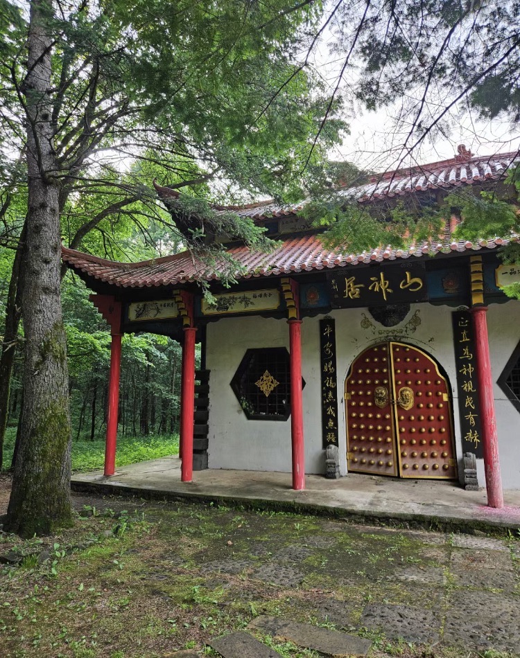 伊春小兴安岭国家地质公园旅行图片 3