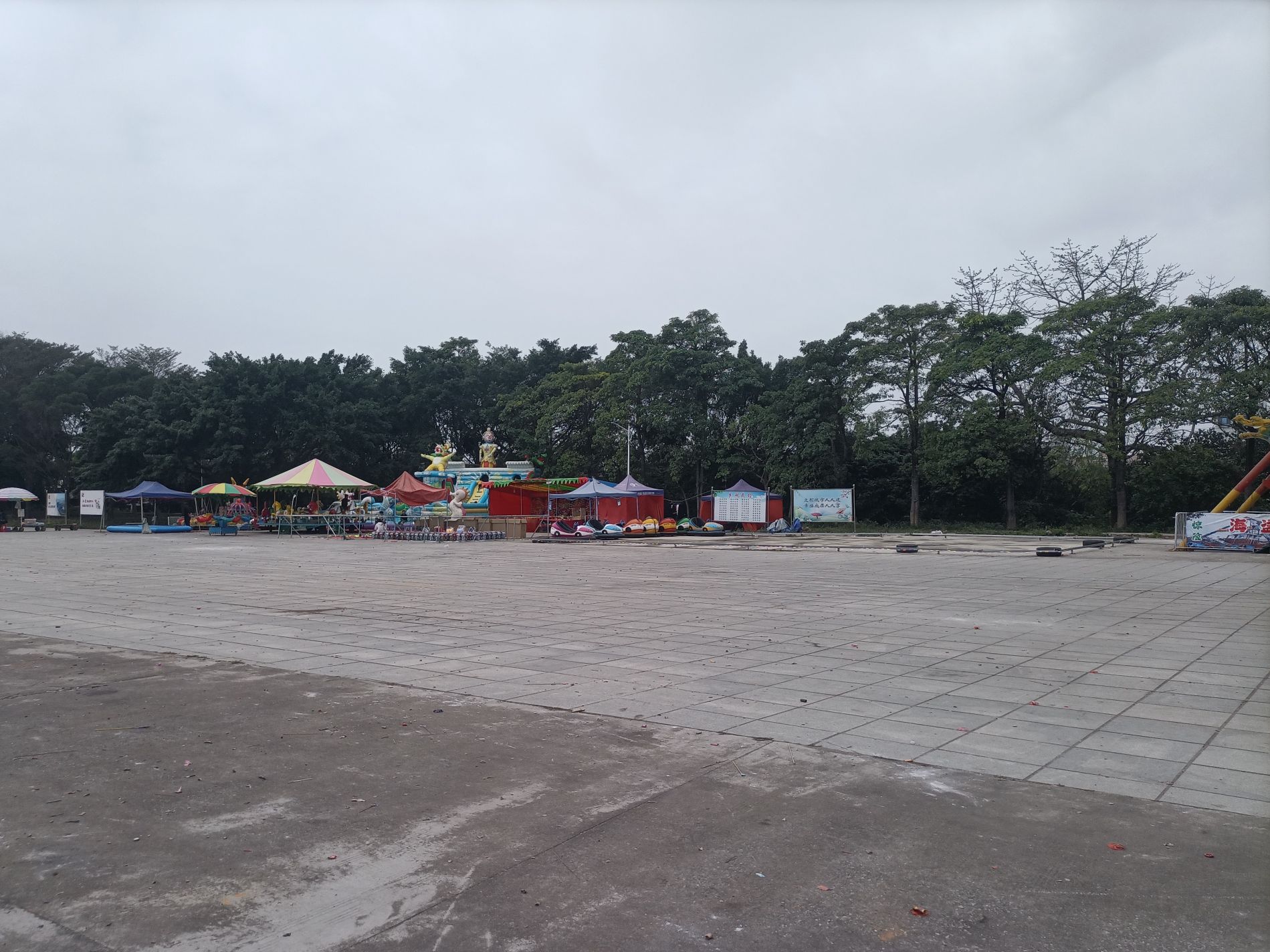 石岭公园旅行图片