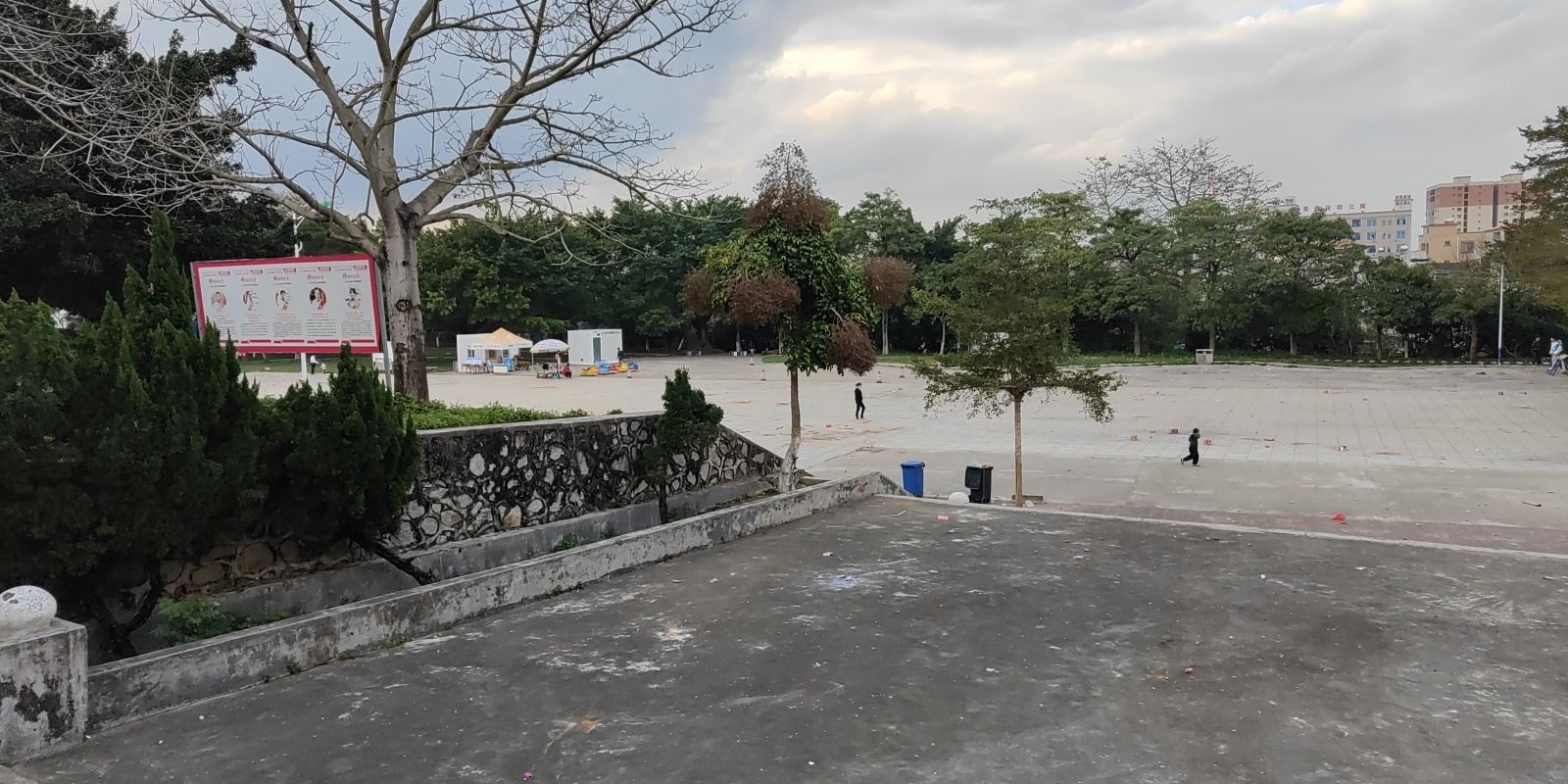 石岭公园旅行图片 1