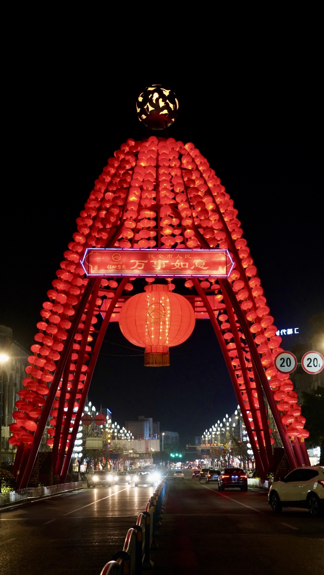 明珠塔旅行图片 1