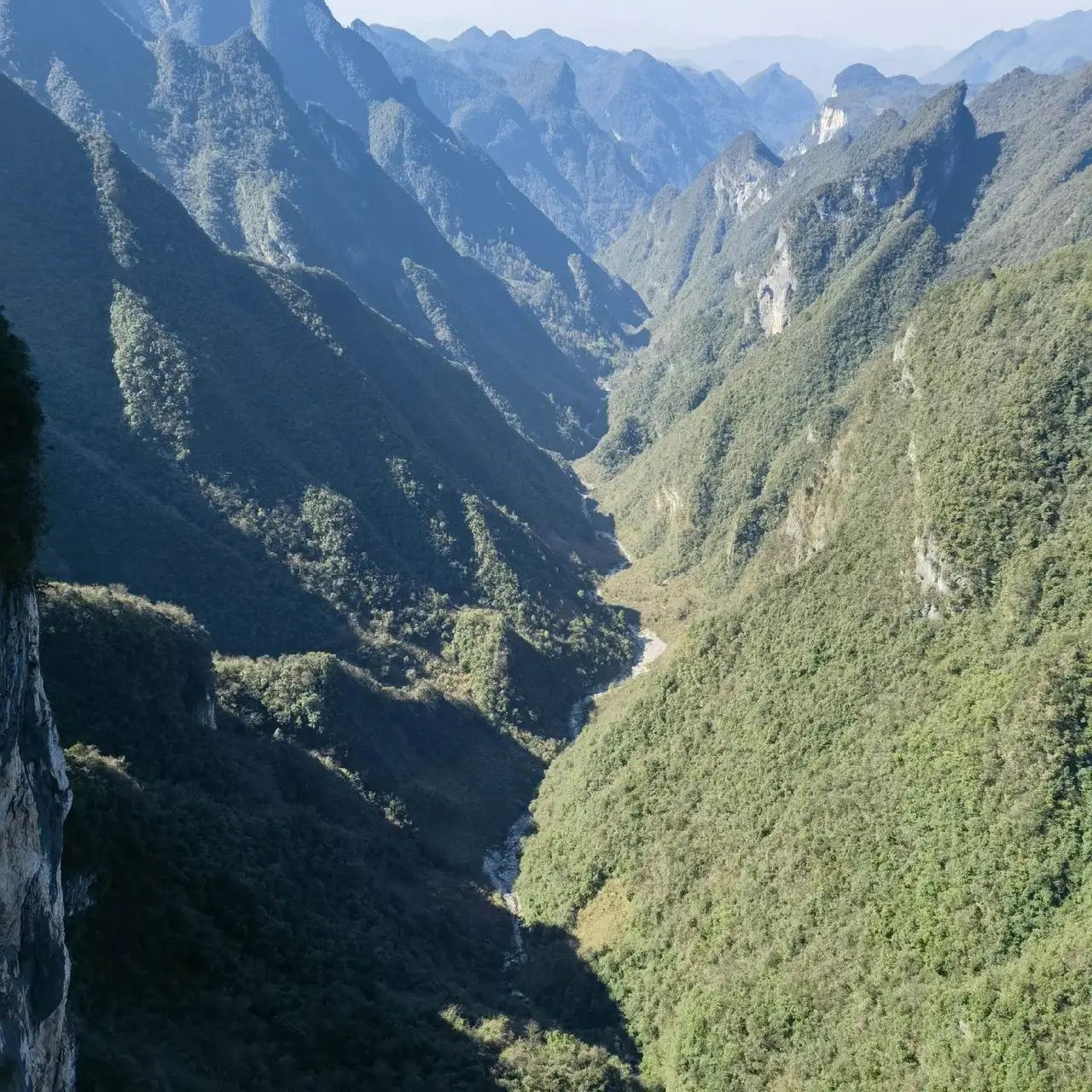 巴山大峡谷景区旅行图片 3