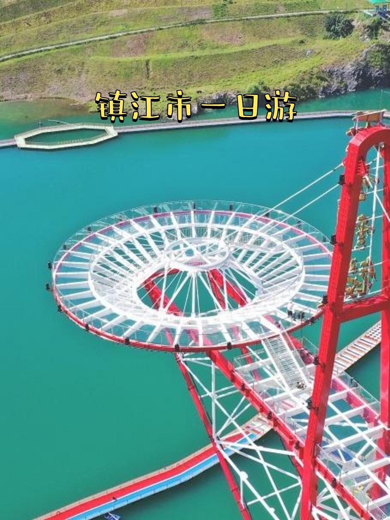 长山薰衣草庄园旅行图片 1