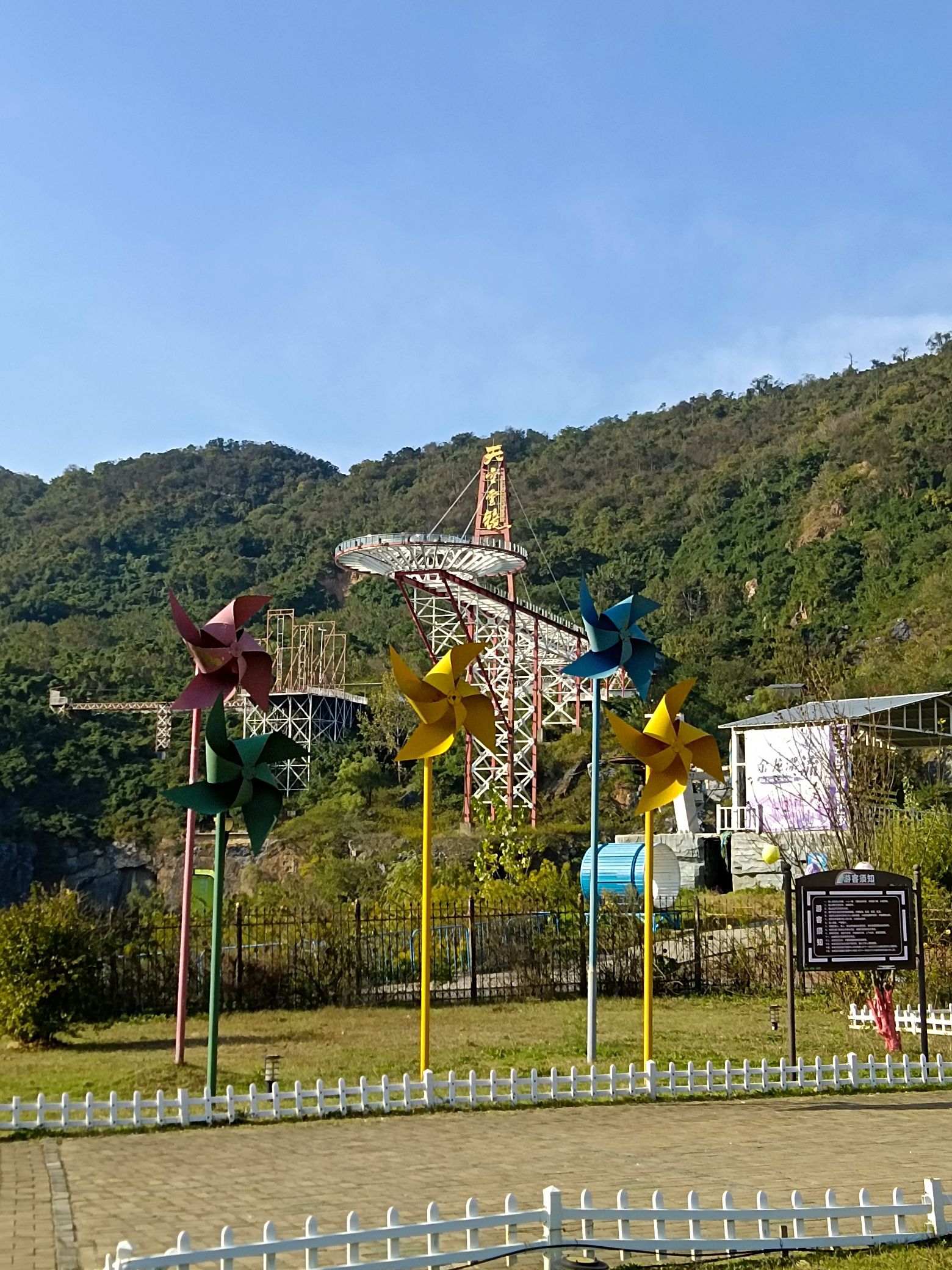 长山薰衣草庄园旅行图片 1