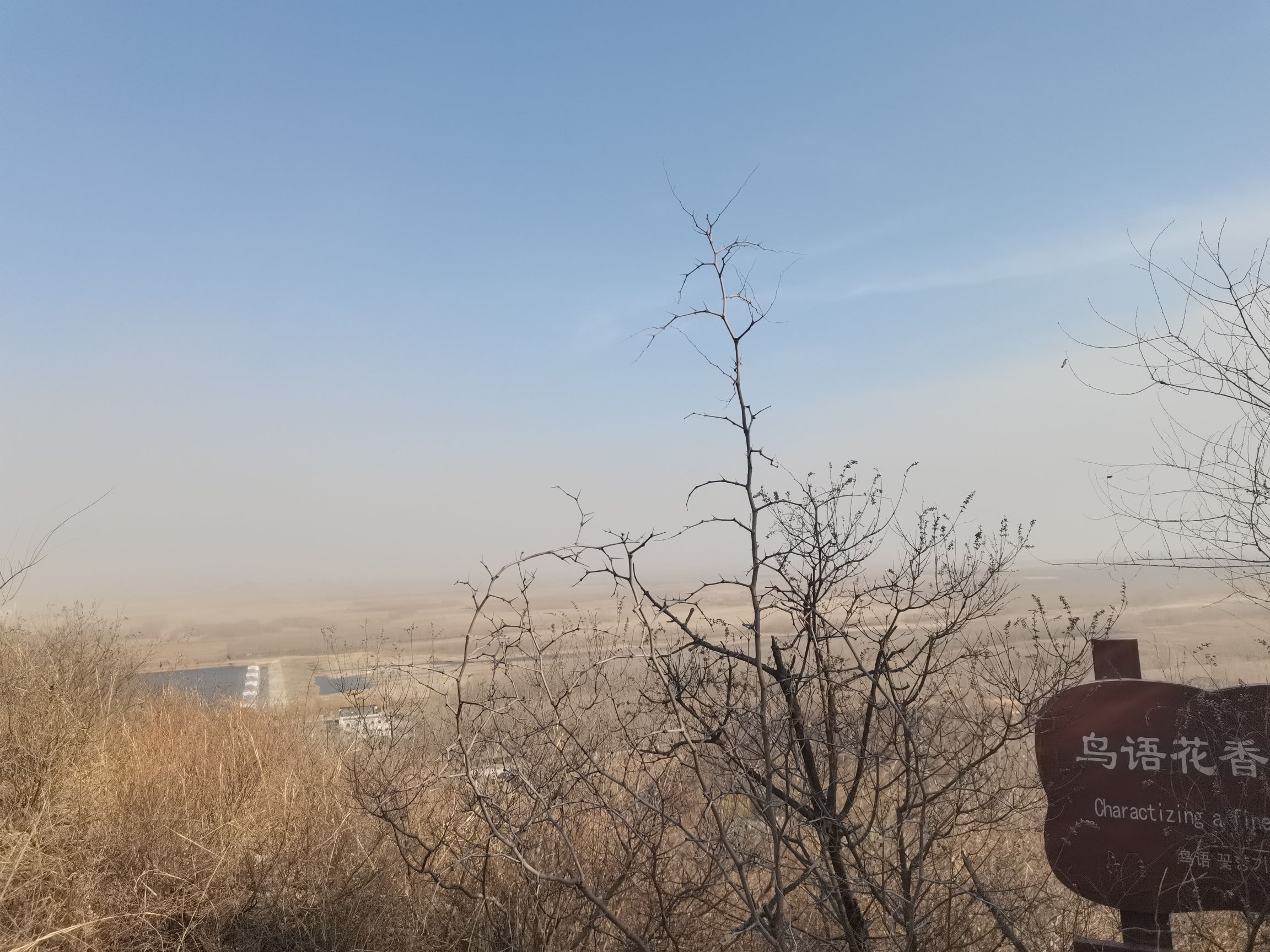研山景区旅行图片 3