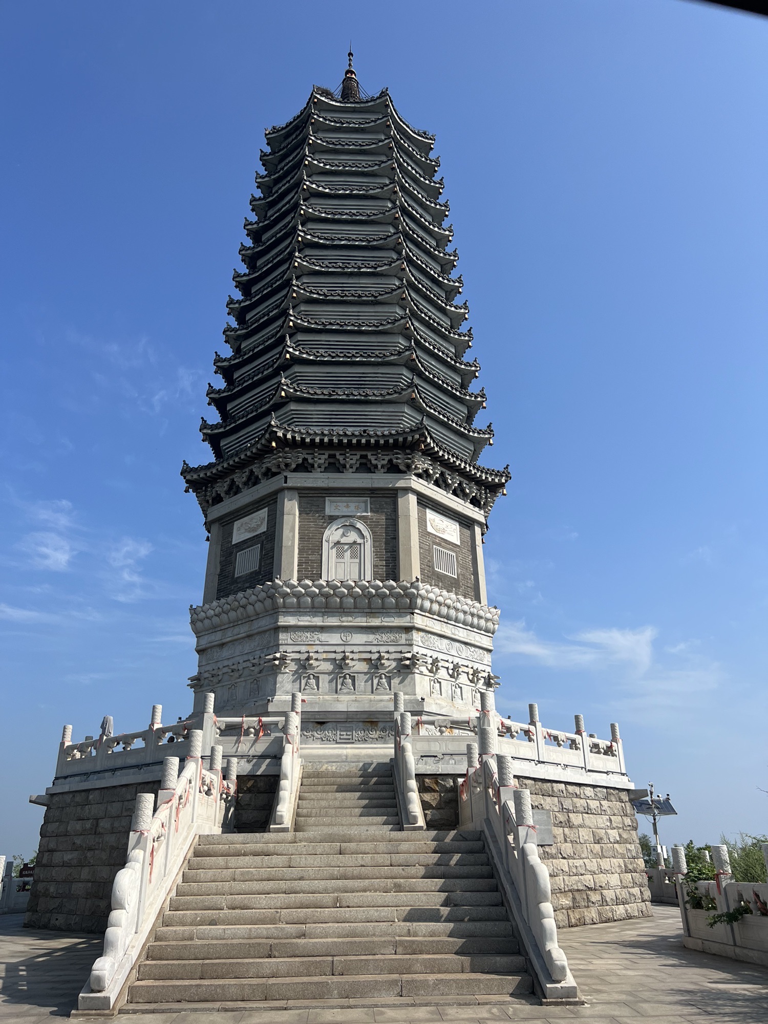 研山景区旅行图片 1