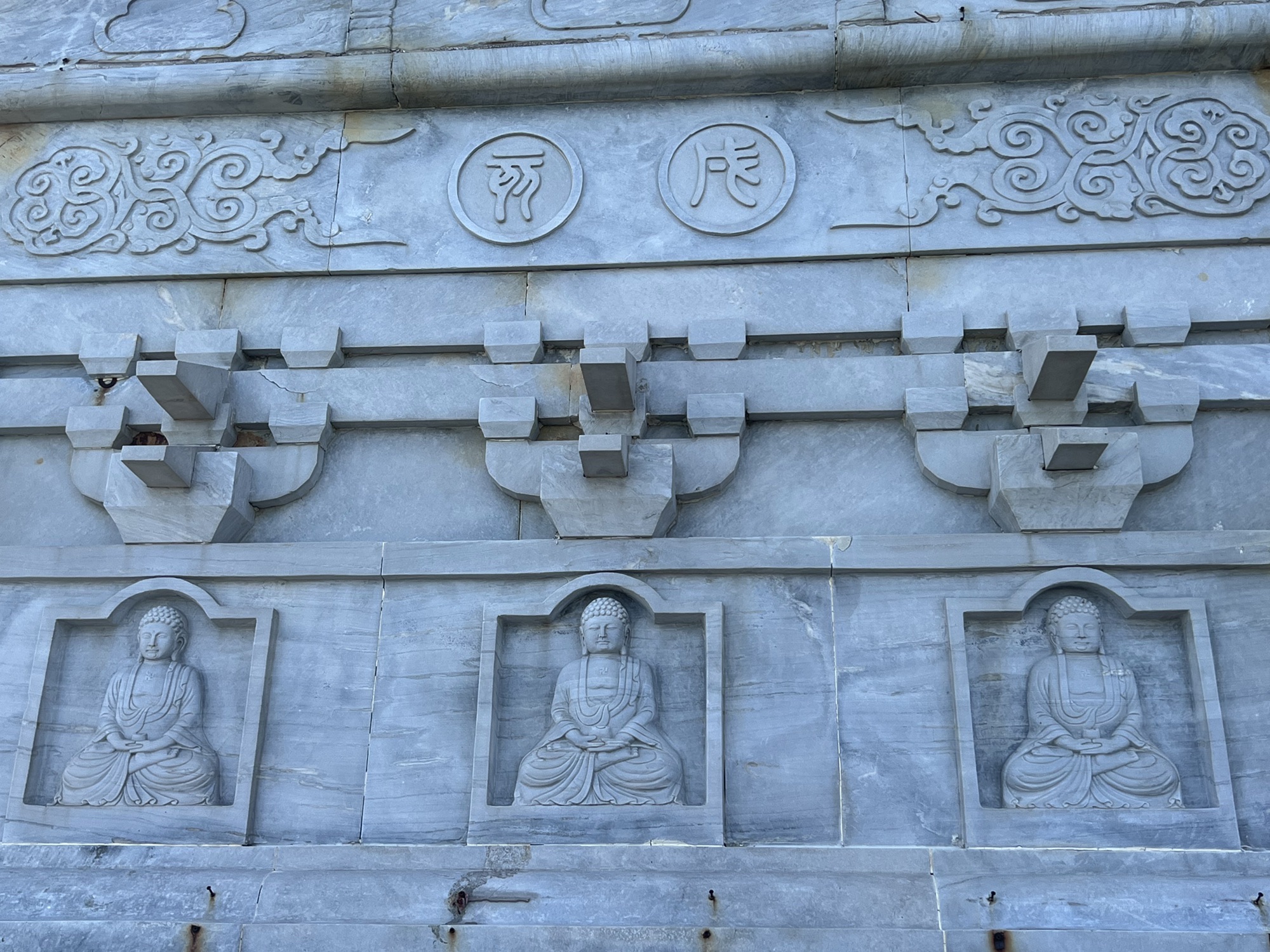 研山景区旅行图片 2