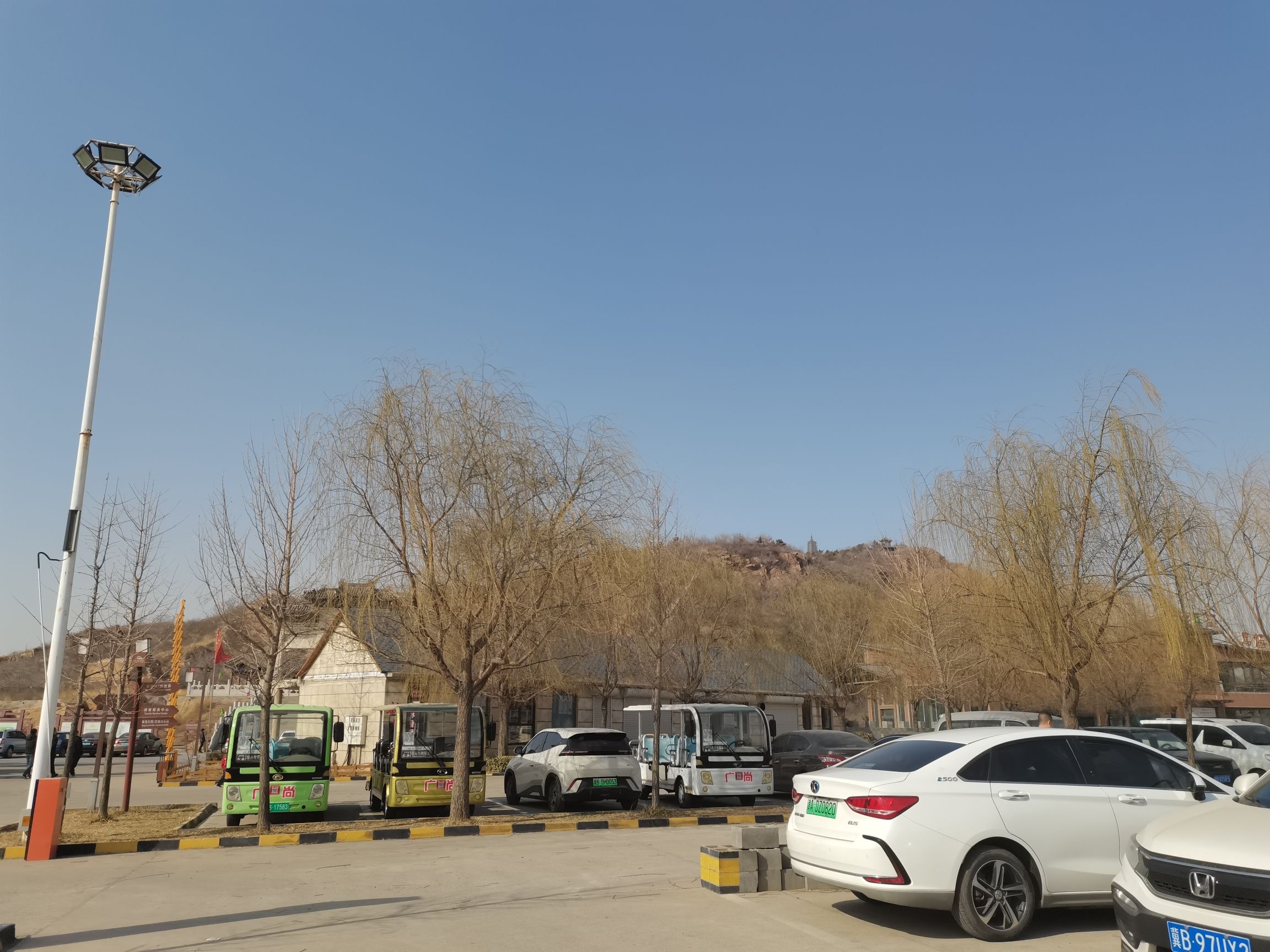 研山景区旅行图片 2