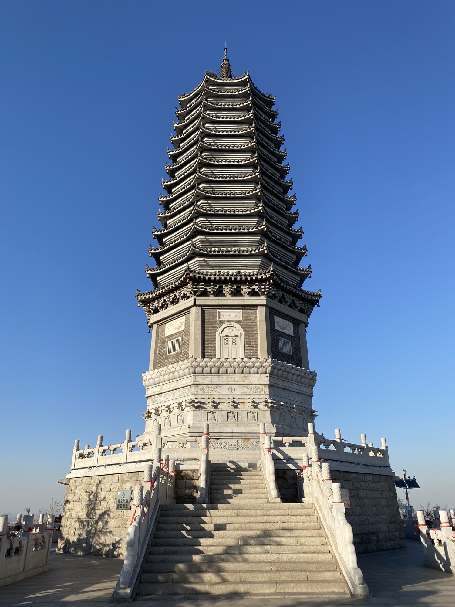 研山景区旅行图片 1