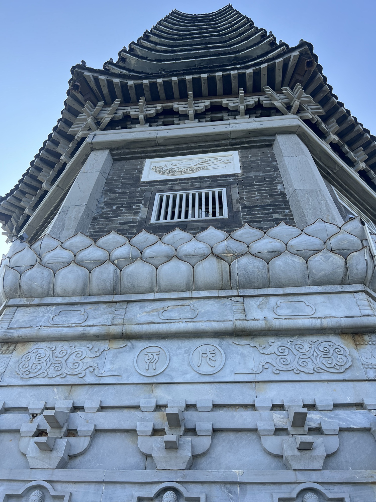 研山景区旅行图片 3