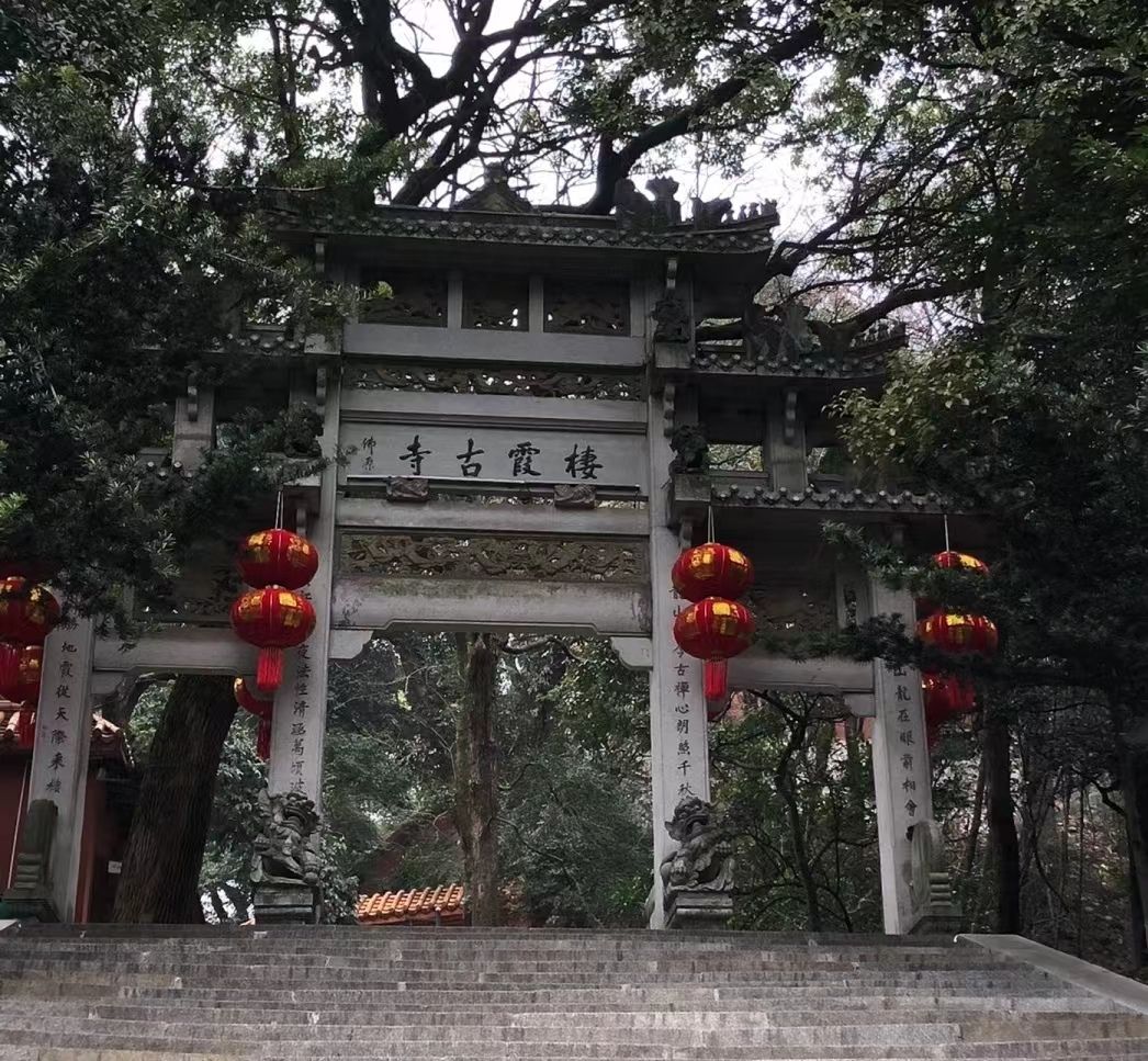 会龙公园旅行图片 3