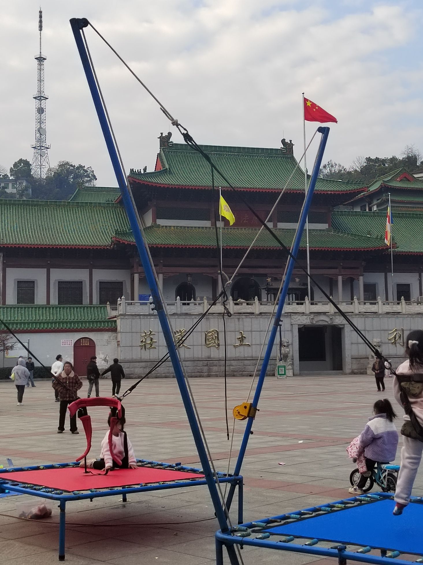 会龙公园旅行图片 2