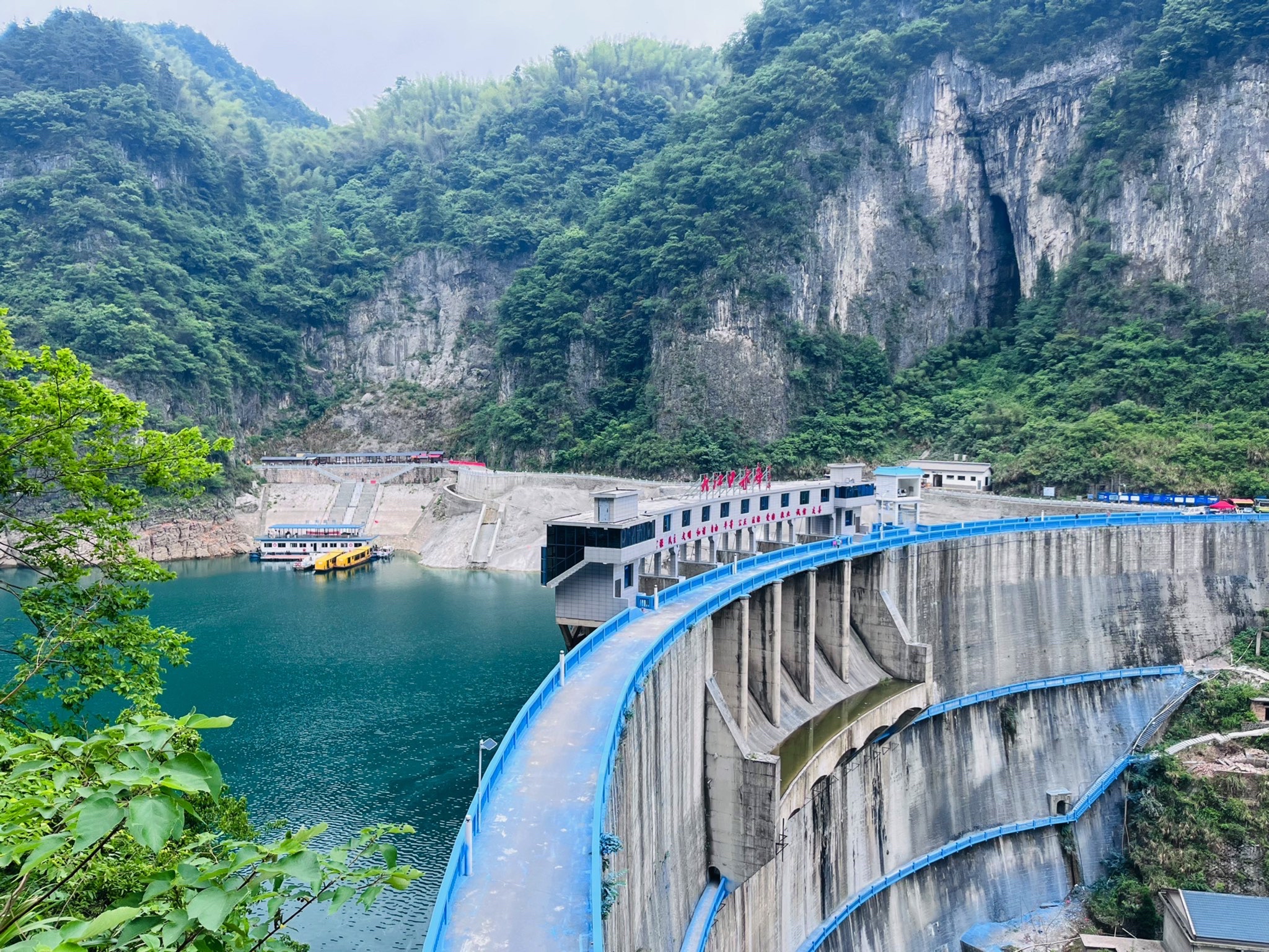 湄江国家地质公园旅行图片 1