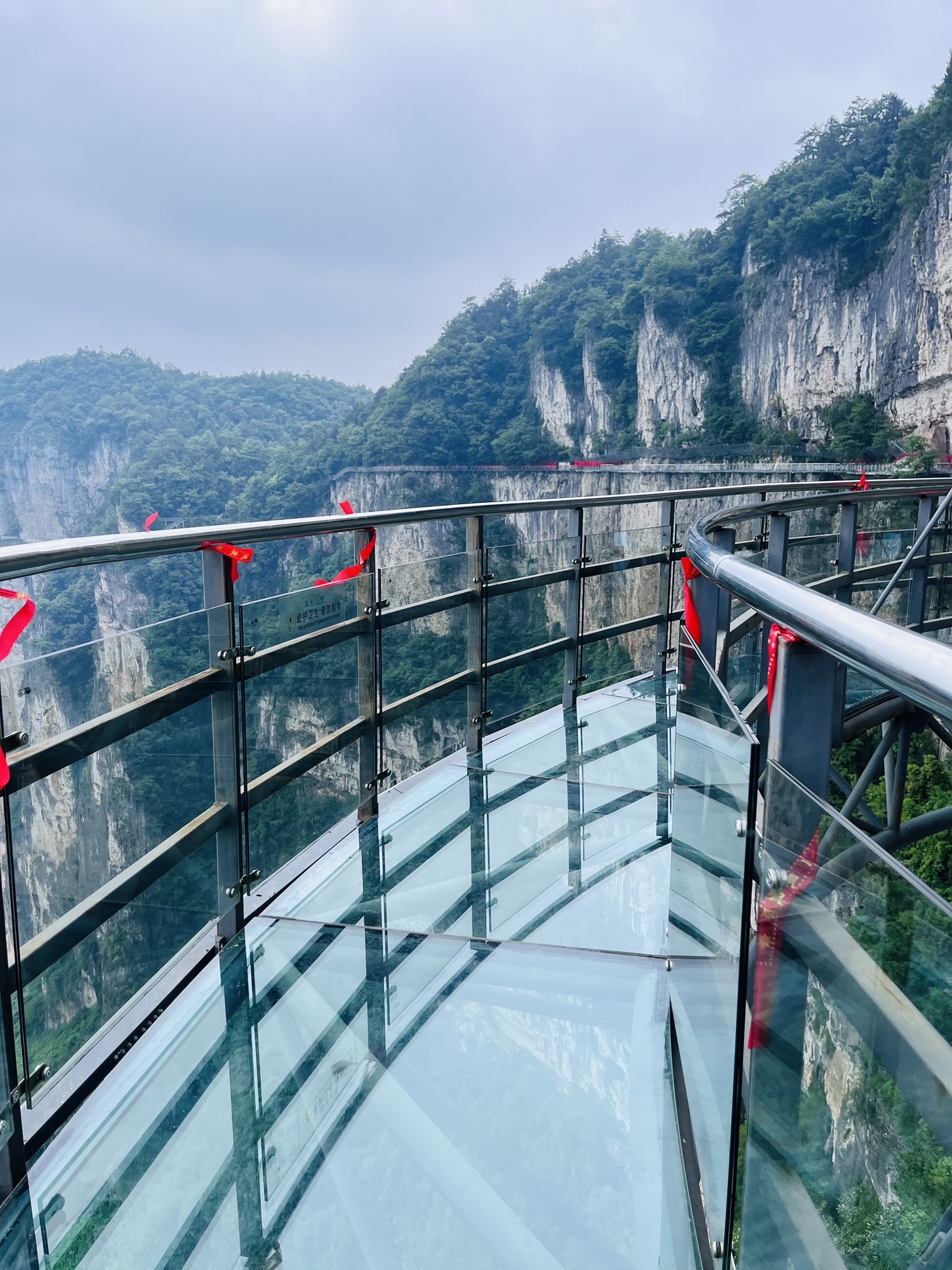 湄江国家地质公园旅行图片 2