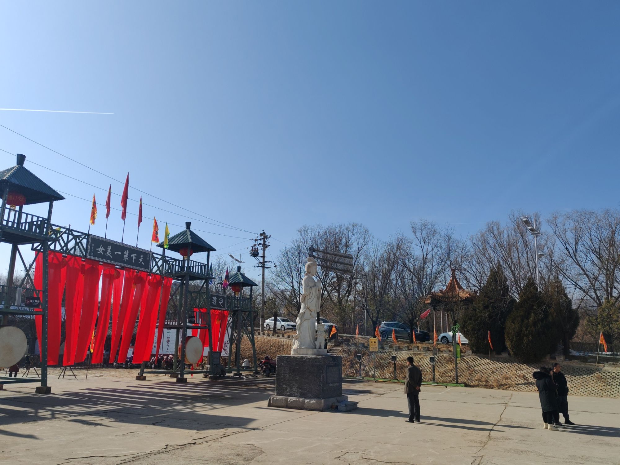 貂蝉故里旅行图片 3