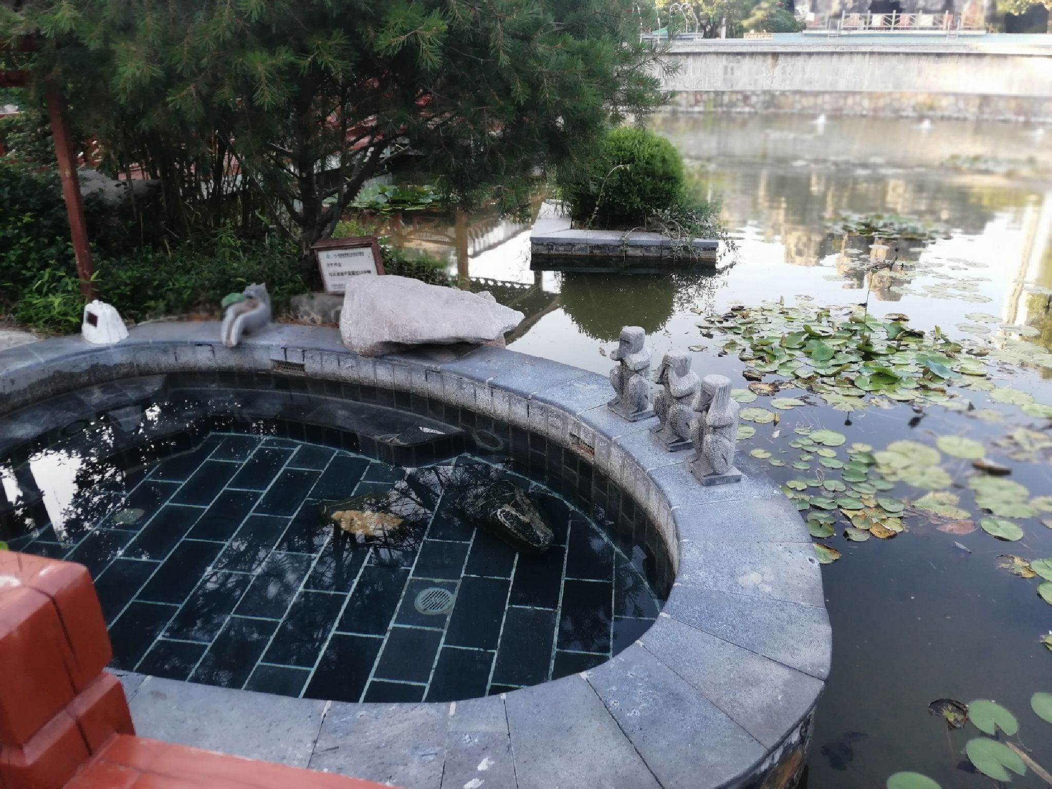 揽翠湖天沐温泉度假村旅行图片 1