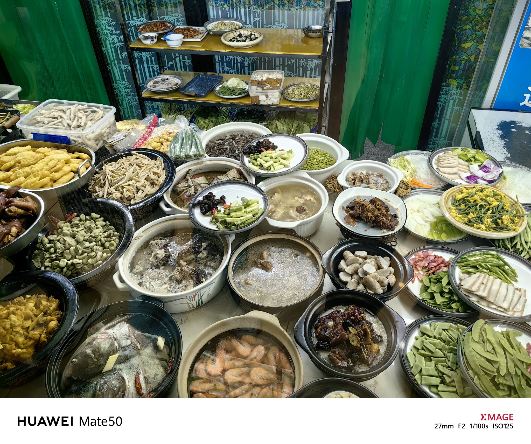 李平饭店
