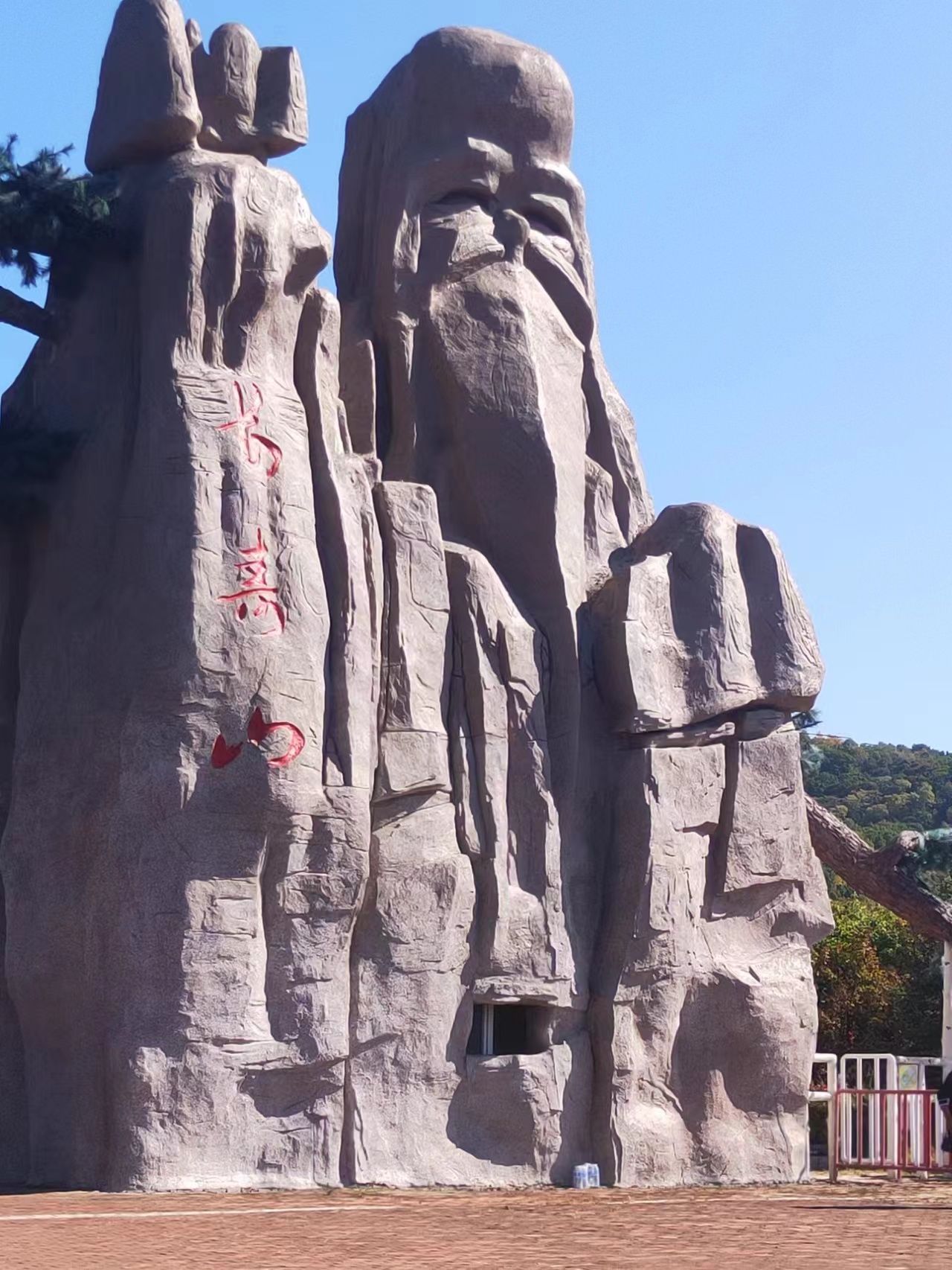 长寿山国家森林公园旅行图片 2