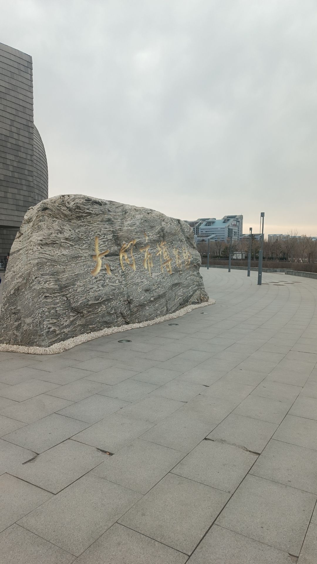 杏泉峪旅游区旅行图片 3