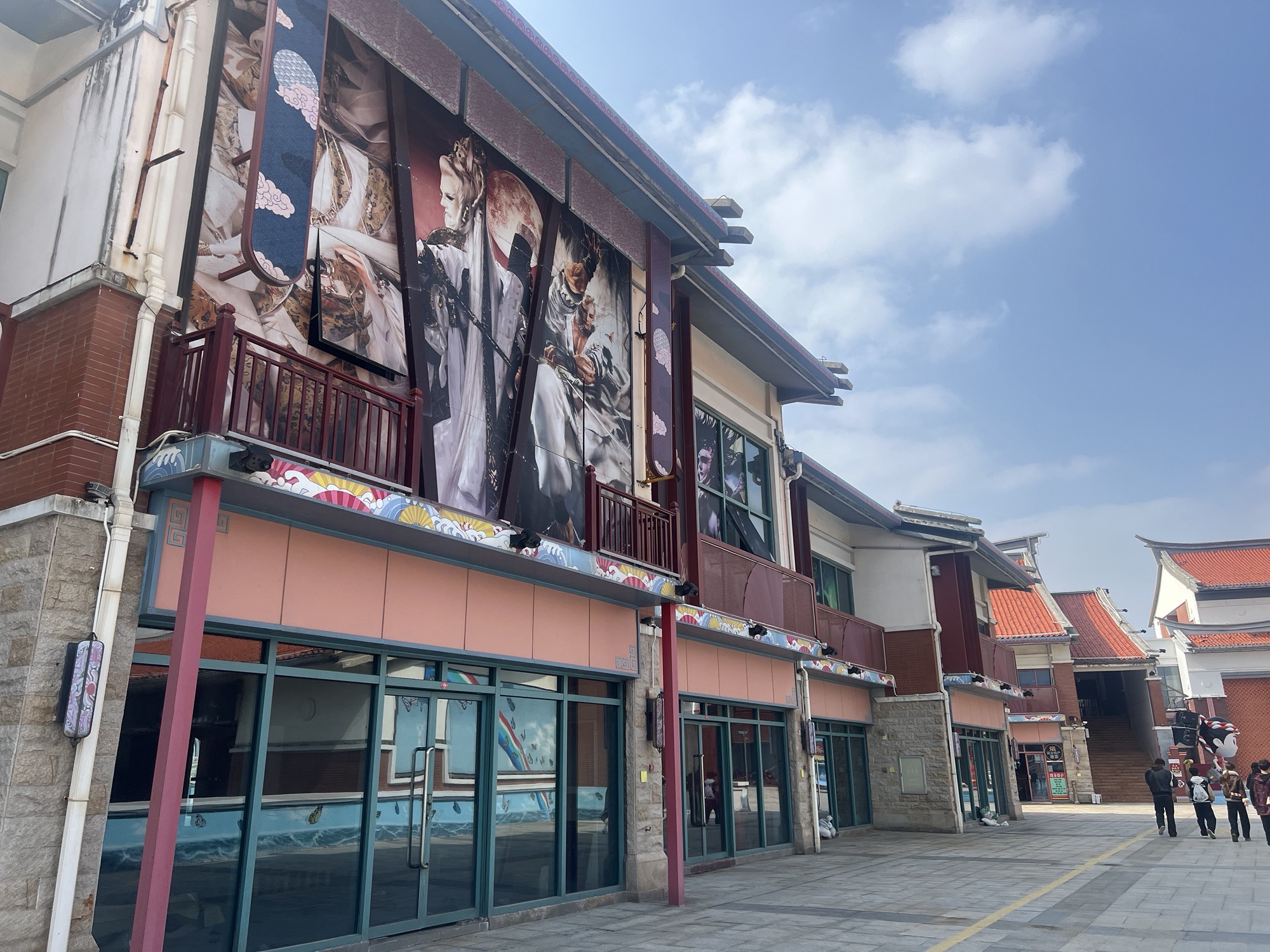 平潭澳前台湾小镇旅行图片 3