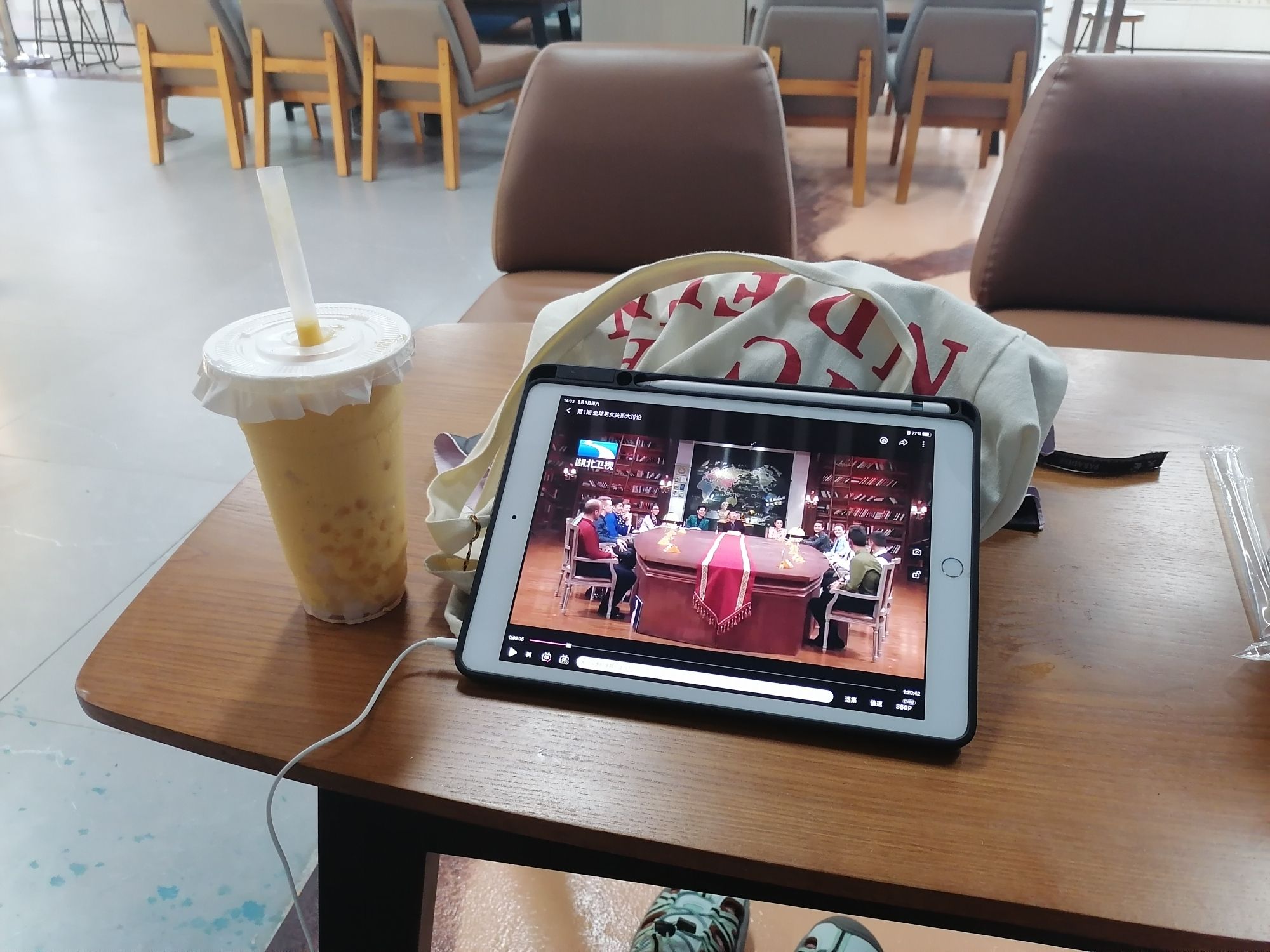 平潭澳前台湾小镇旅行图片 2