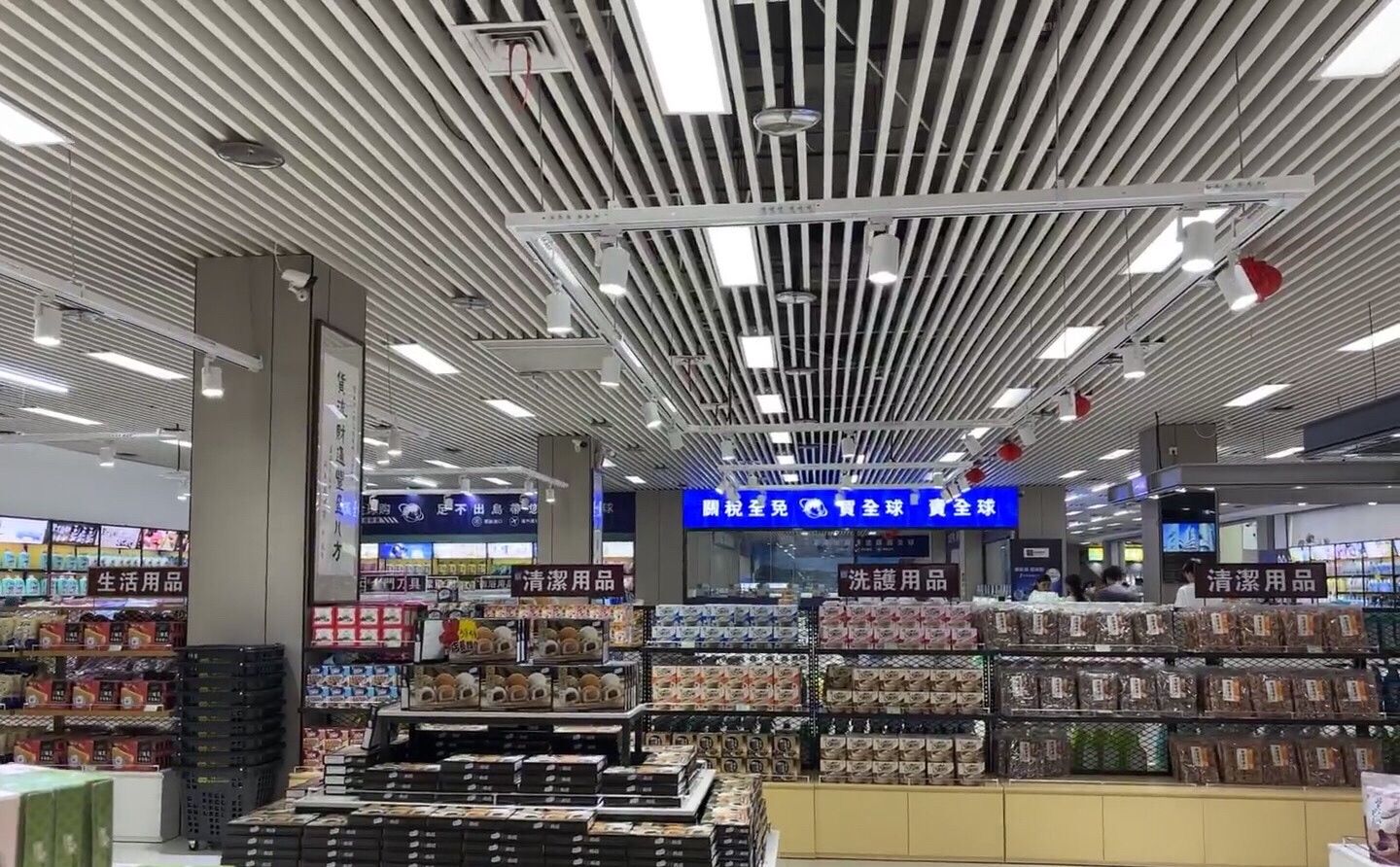 平潭澳前台湾小镇旅行图片 2