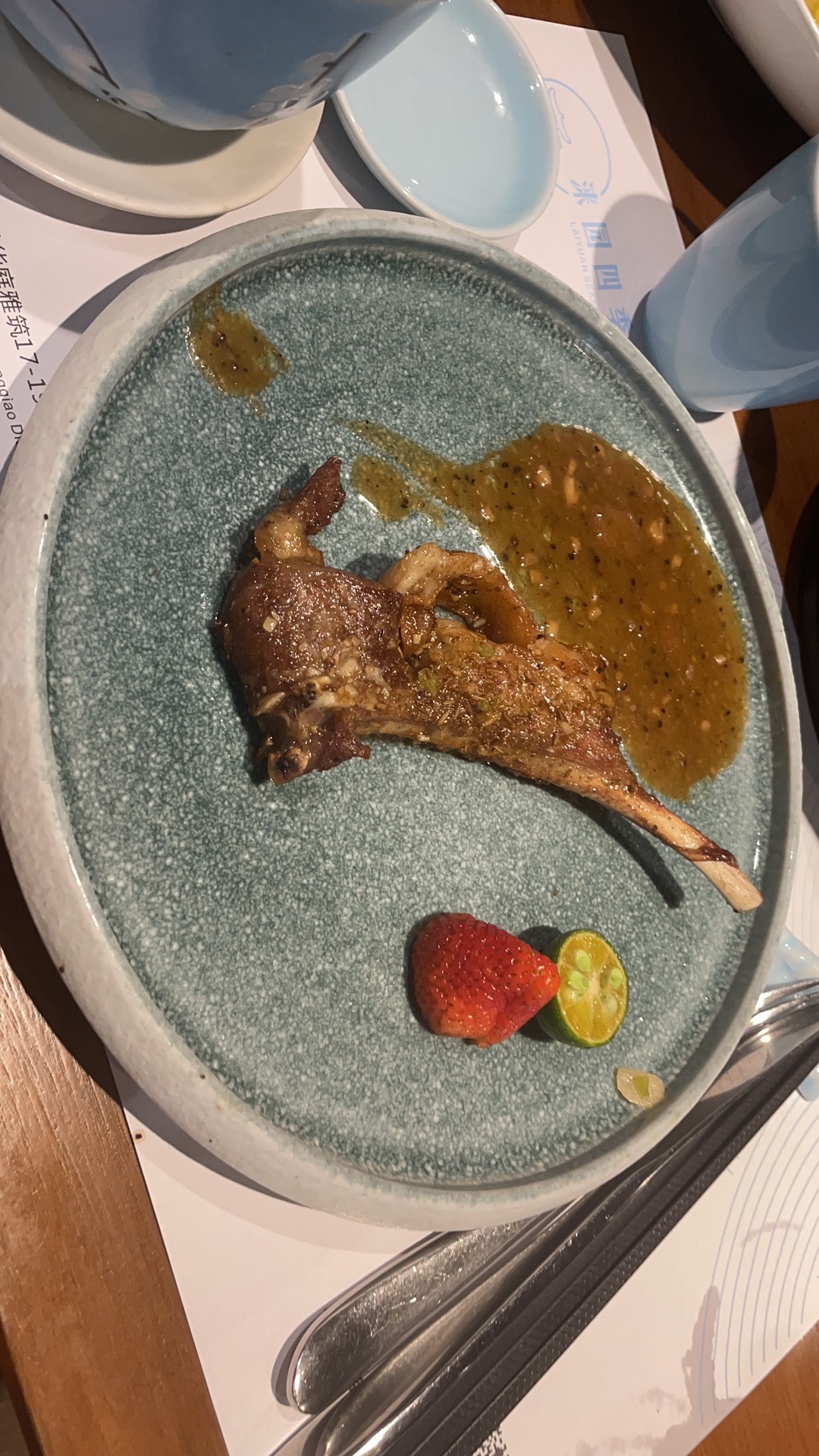 涞园四季餐厅(华庭雅筑店)