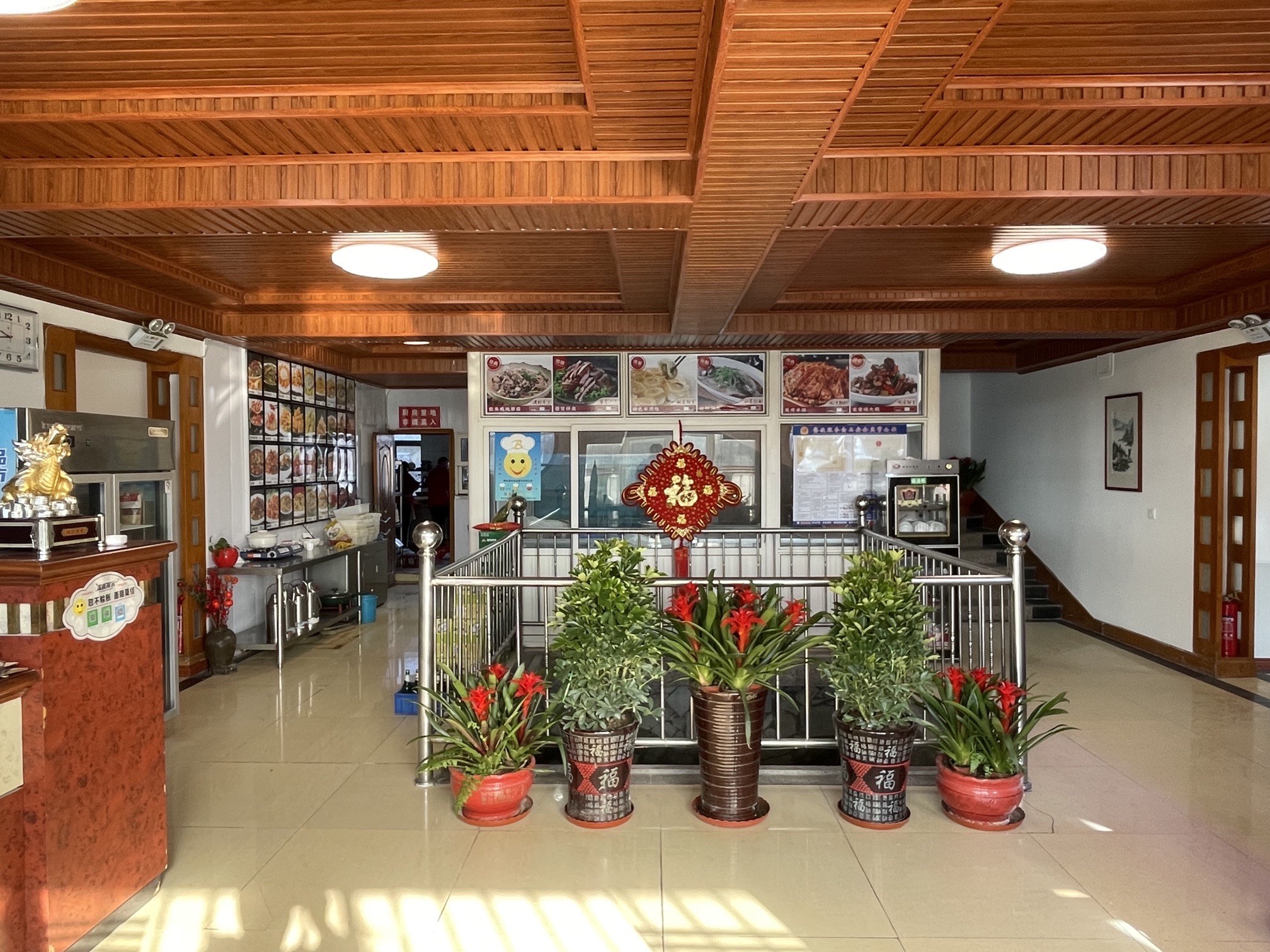 河套水上公园旅行图片 1