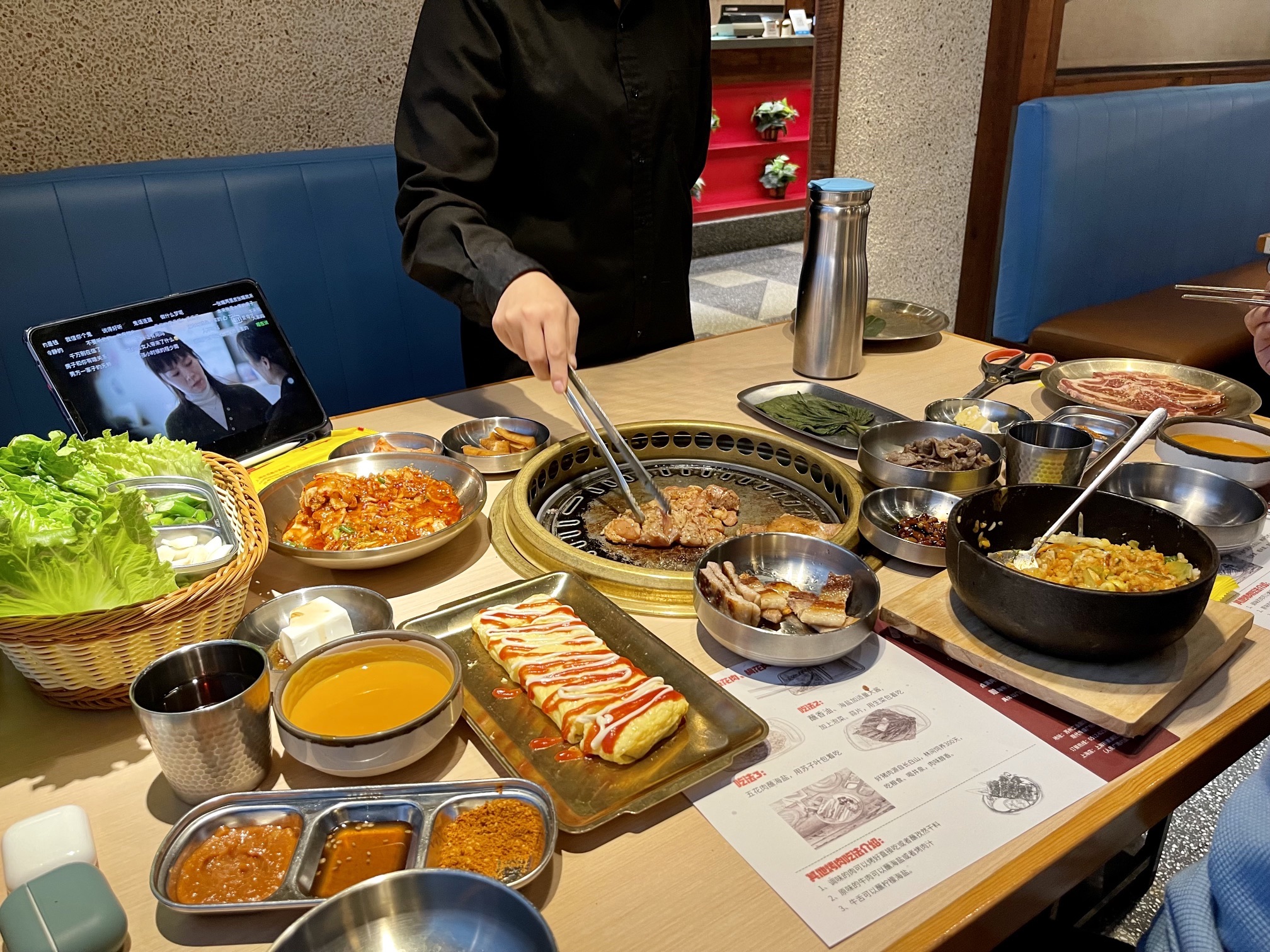 Han's Korean BBQ (Modern Media Plaza Branch) - 1