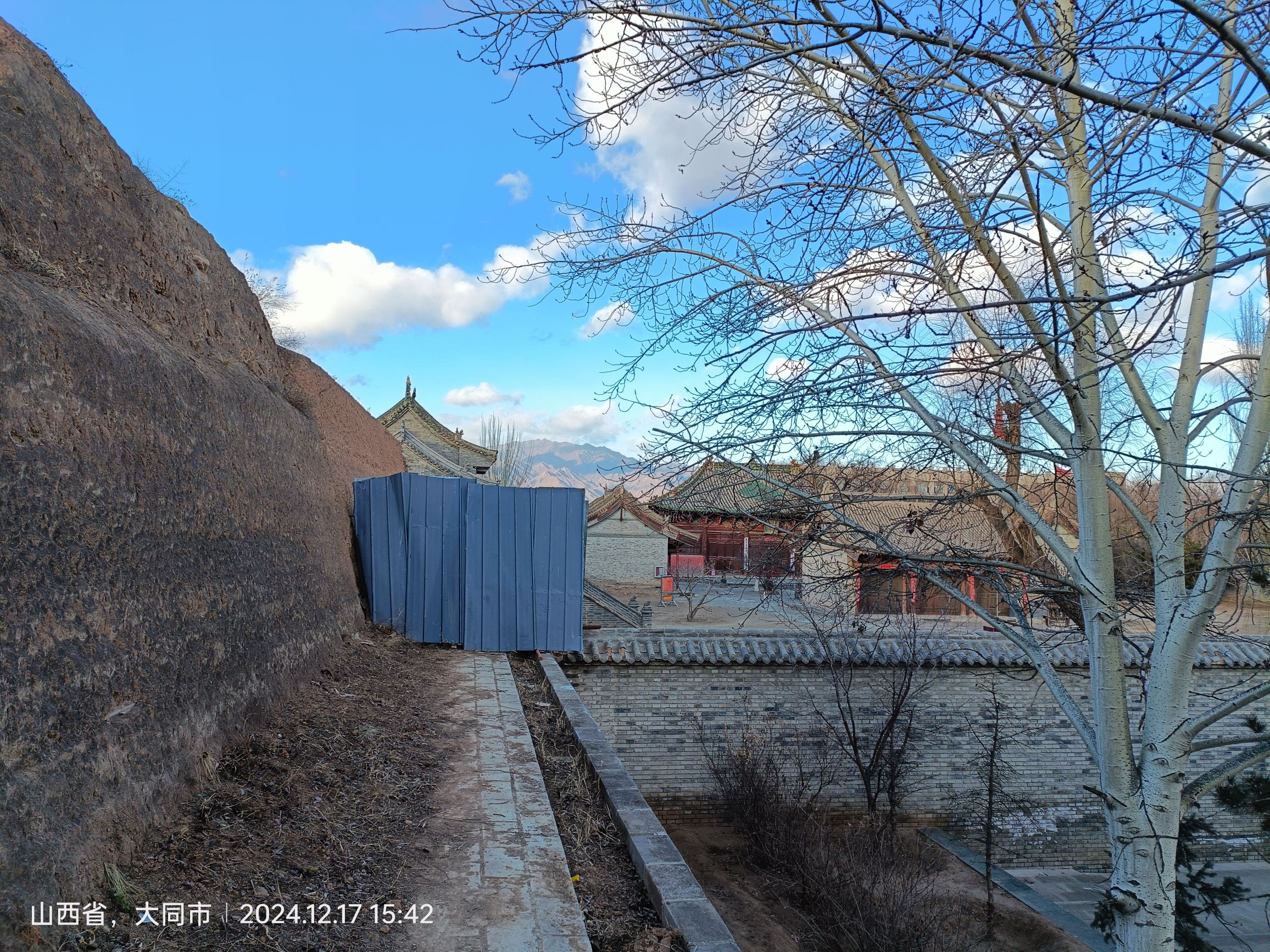 云林公园旅行图片 2