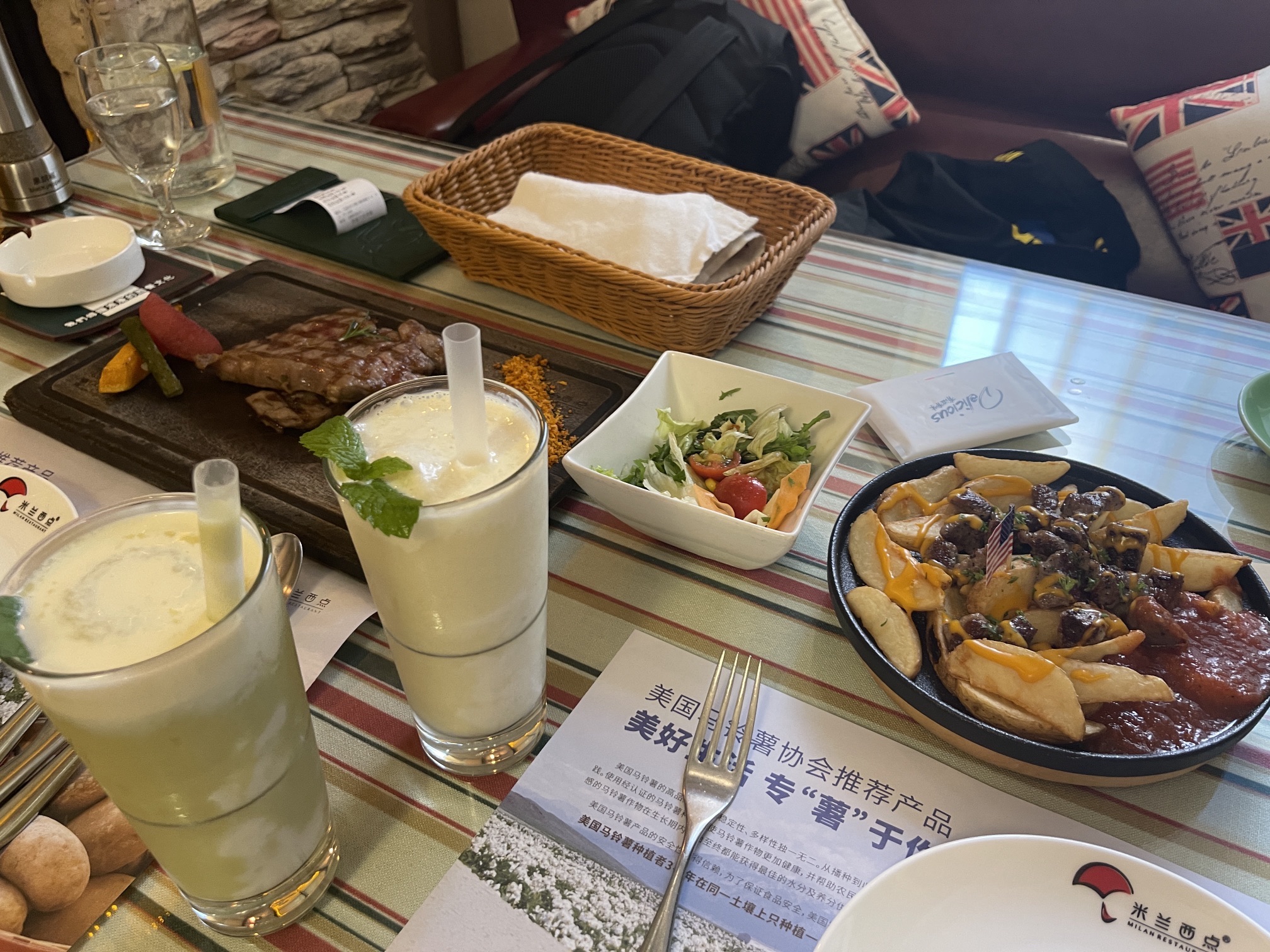 米兰西点(辽阳店)