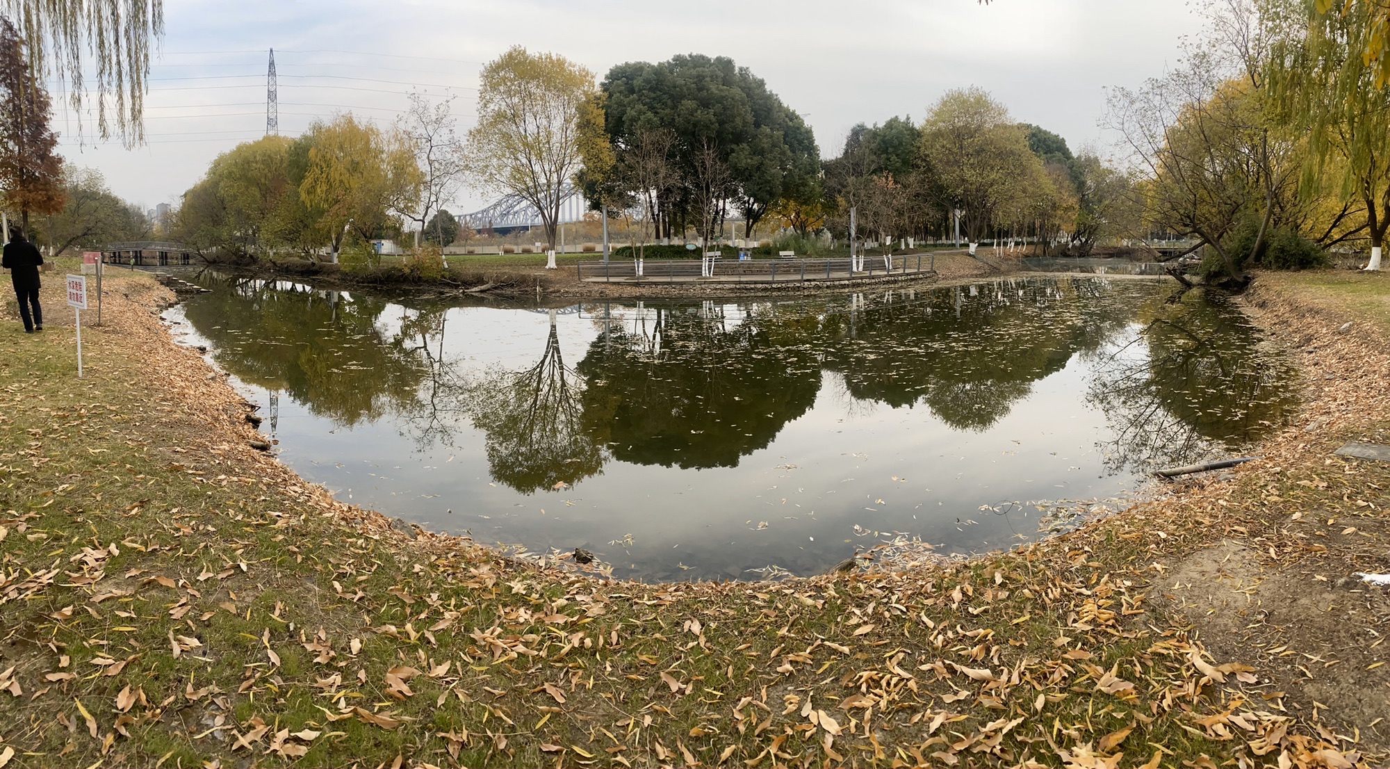 三河湾公园旅行图片 1