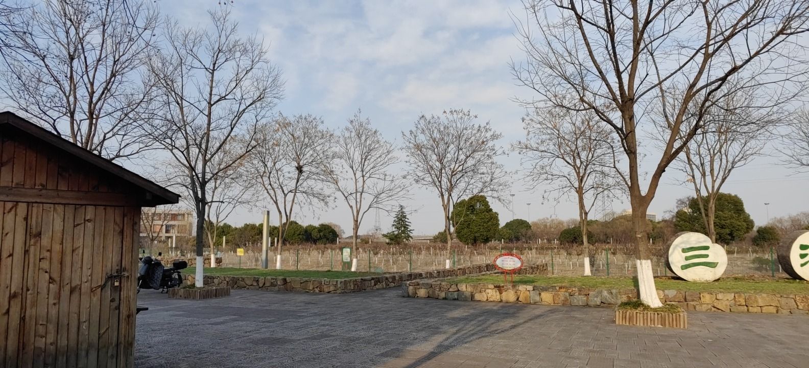 三河湾公园旅行图片 3