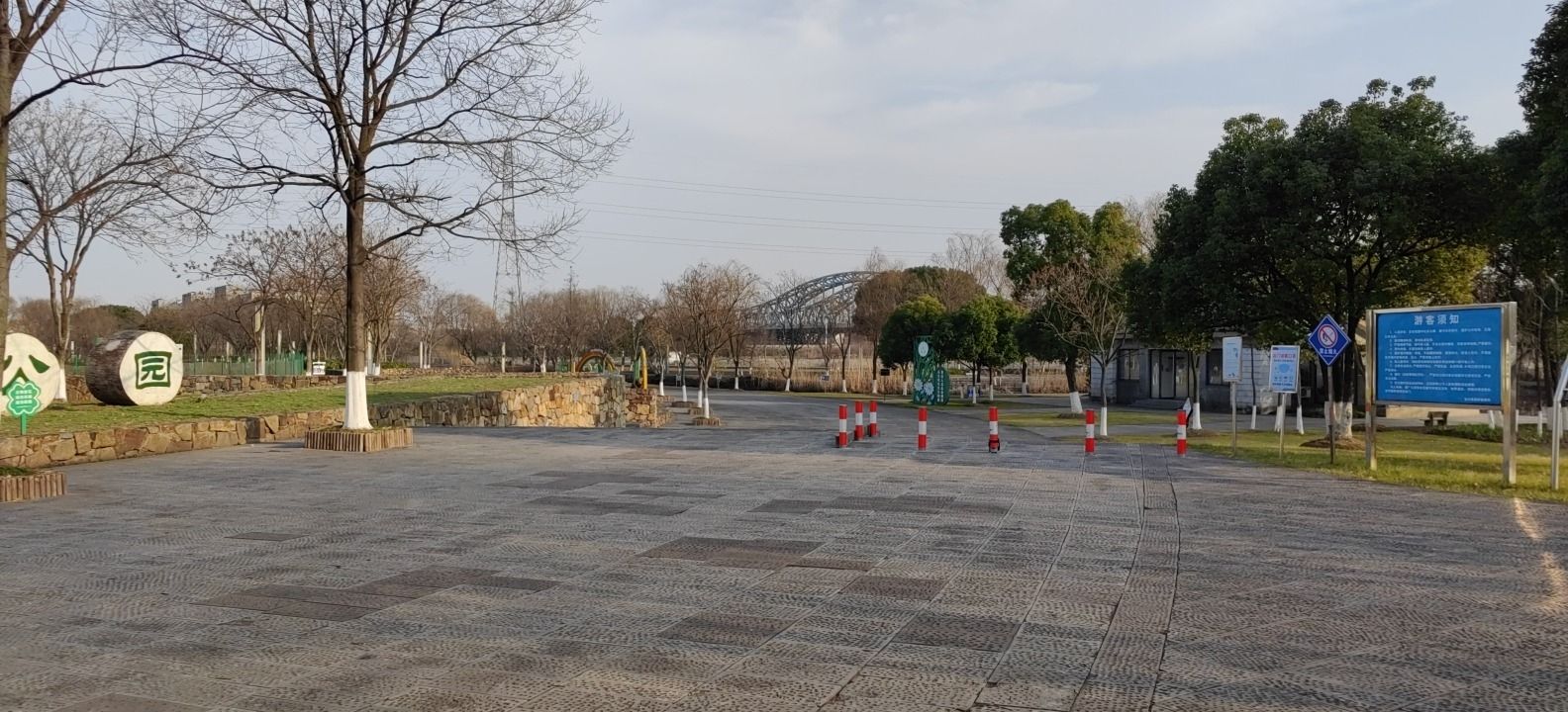 三河湾公园旅行图片 2