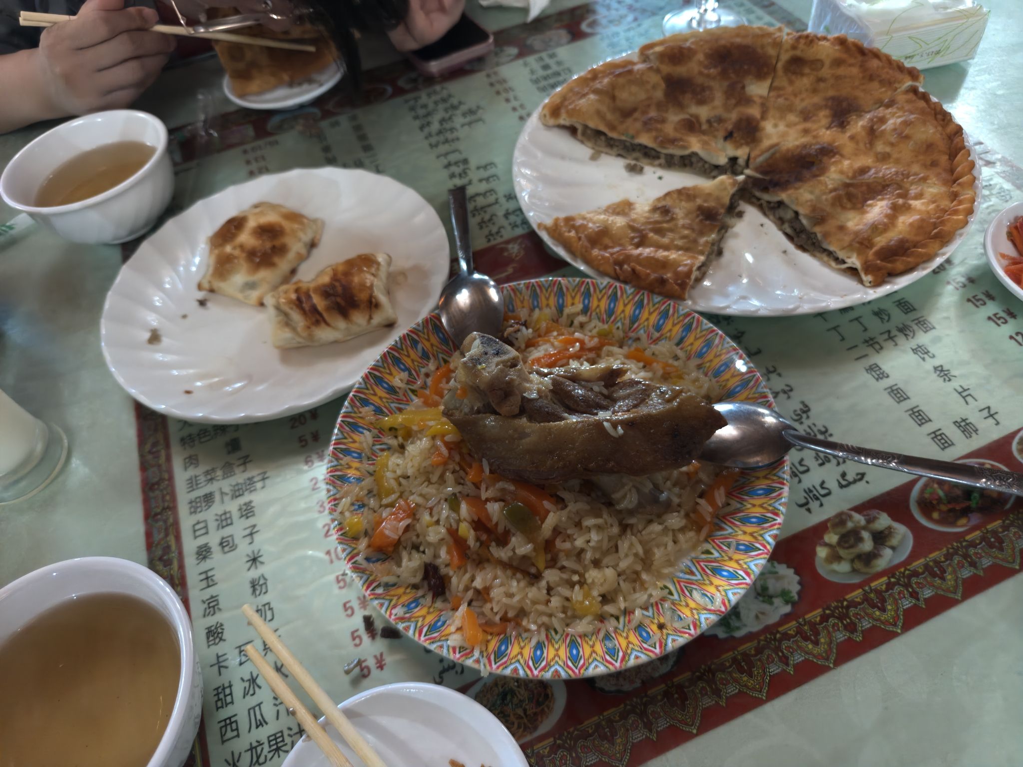 爱哇新疆特色餐厅