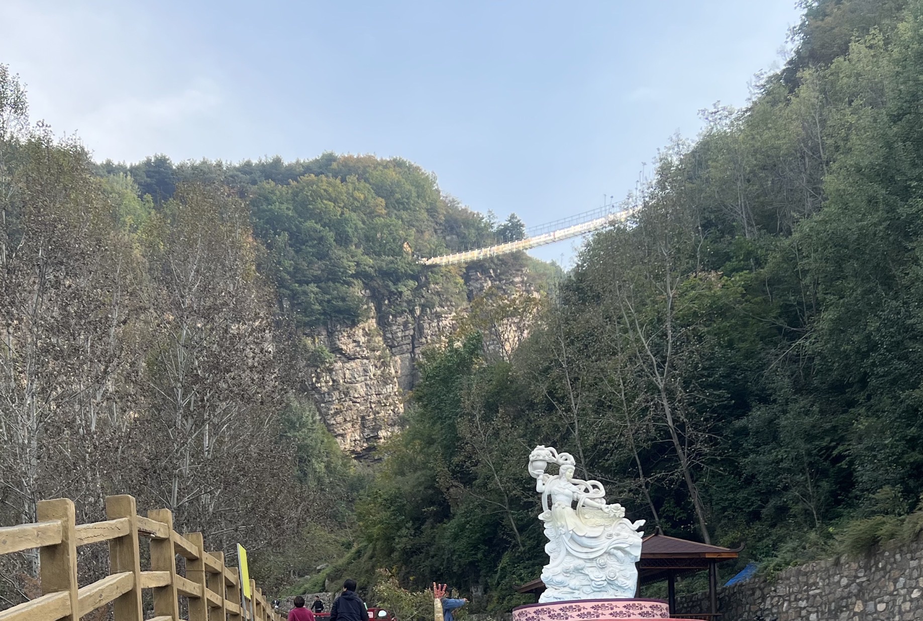 南天丽景景区旅行图片 2