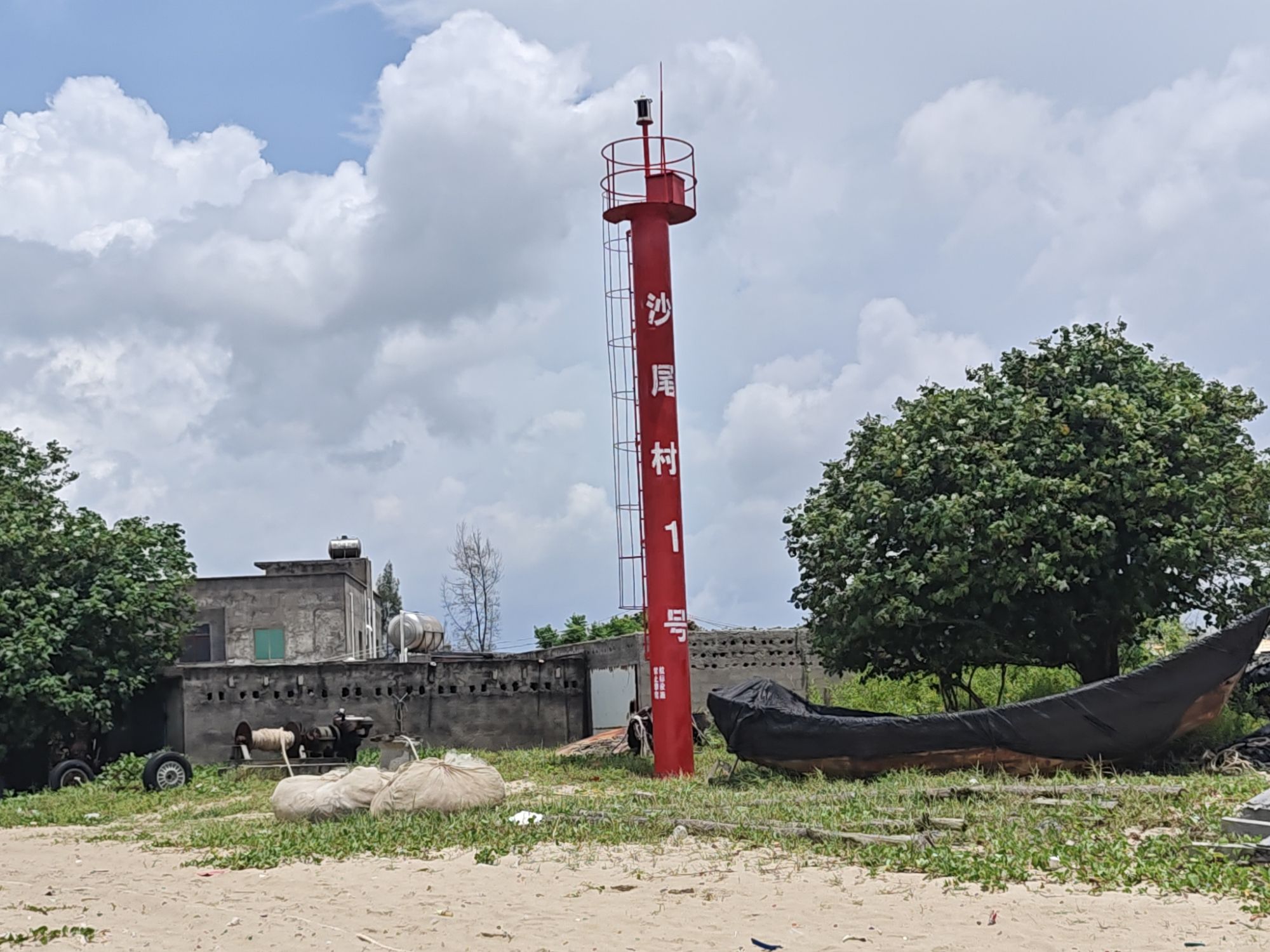 沙尾海滩旅行图片 3