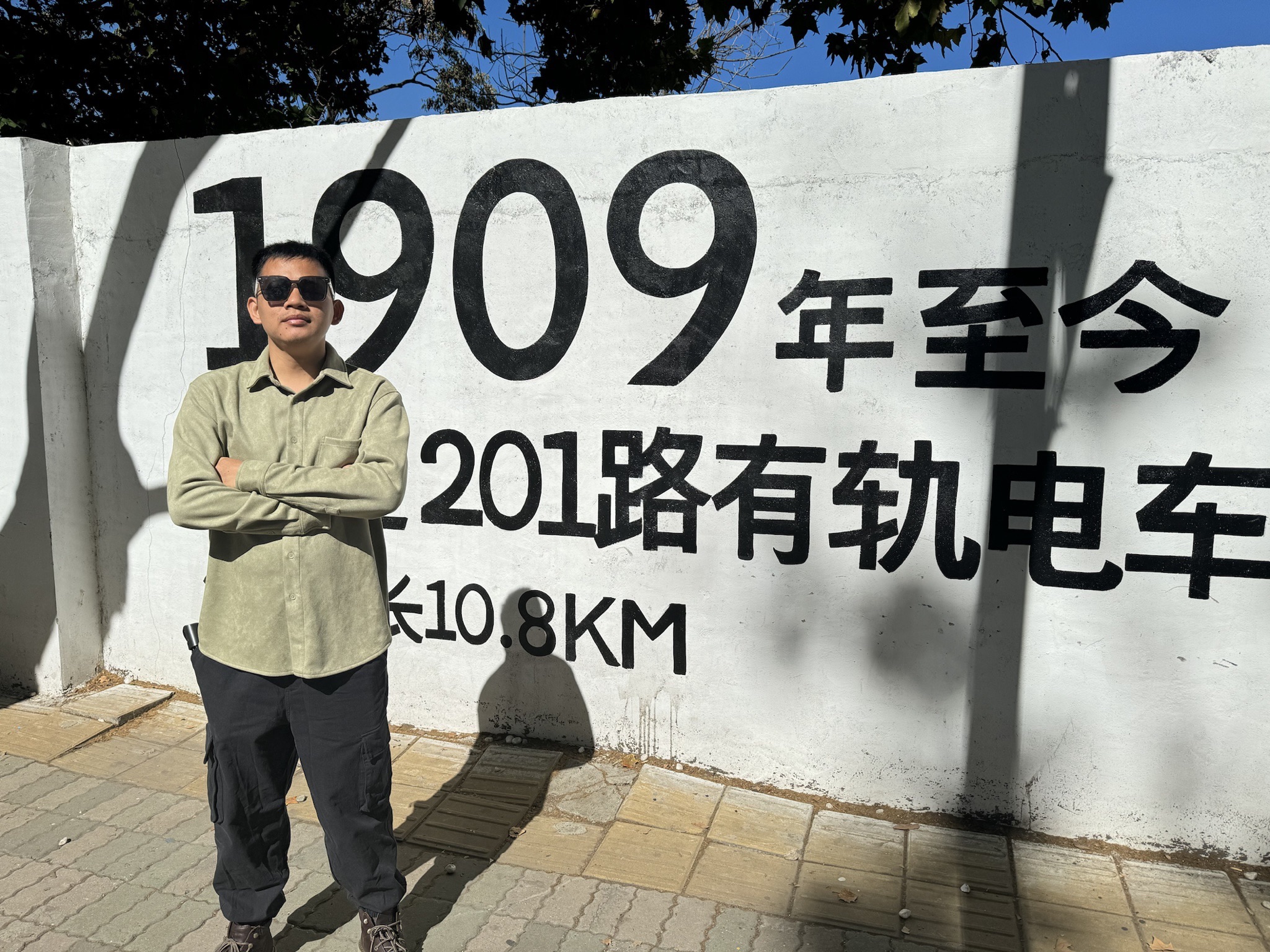 安娜及刘长春居所旅行图片 3