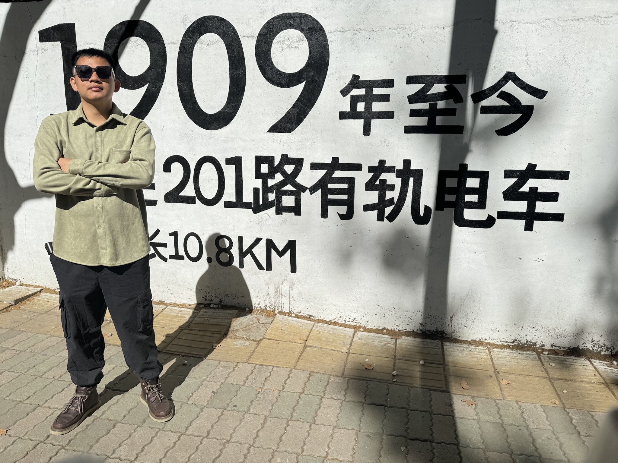安娜及刘长春居所旅行图片 2