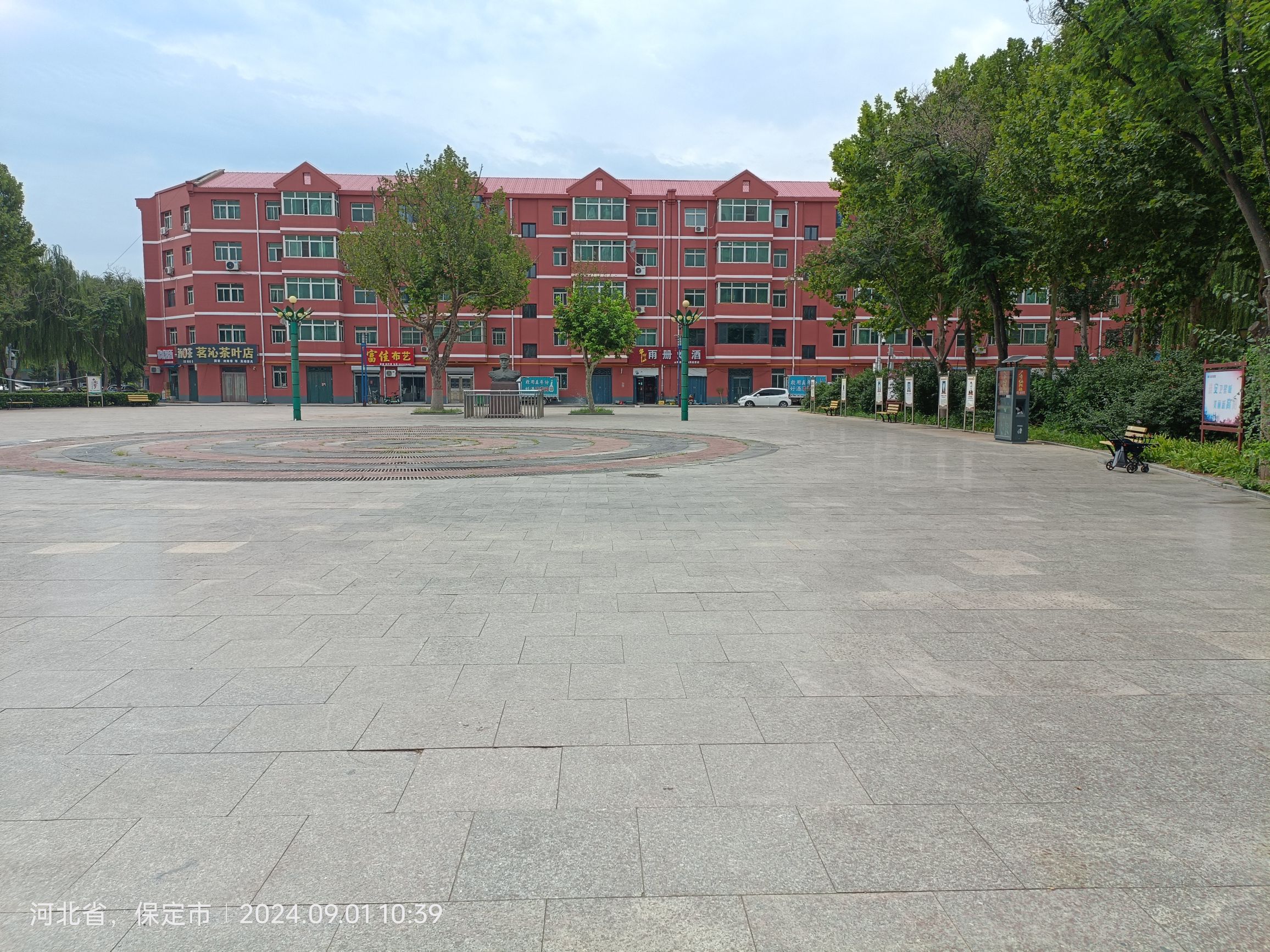 佟麟阁广场旅行图片 2