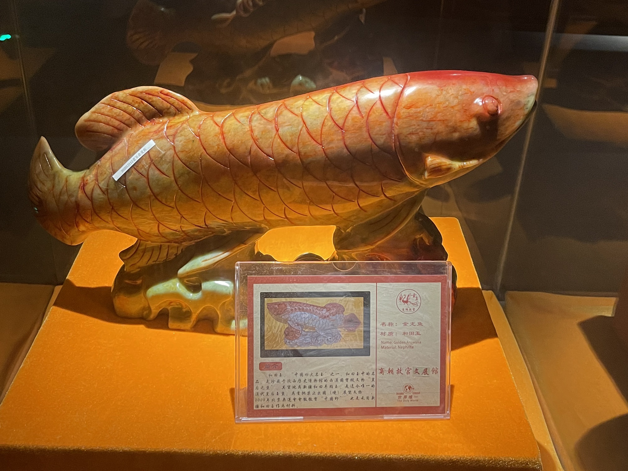 兴台古镇旅行图片 2