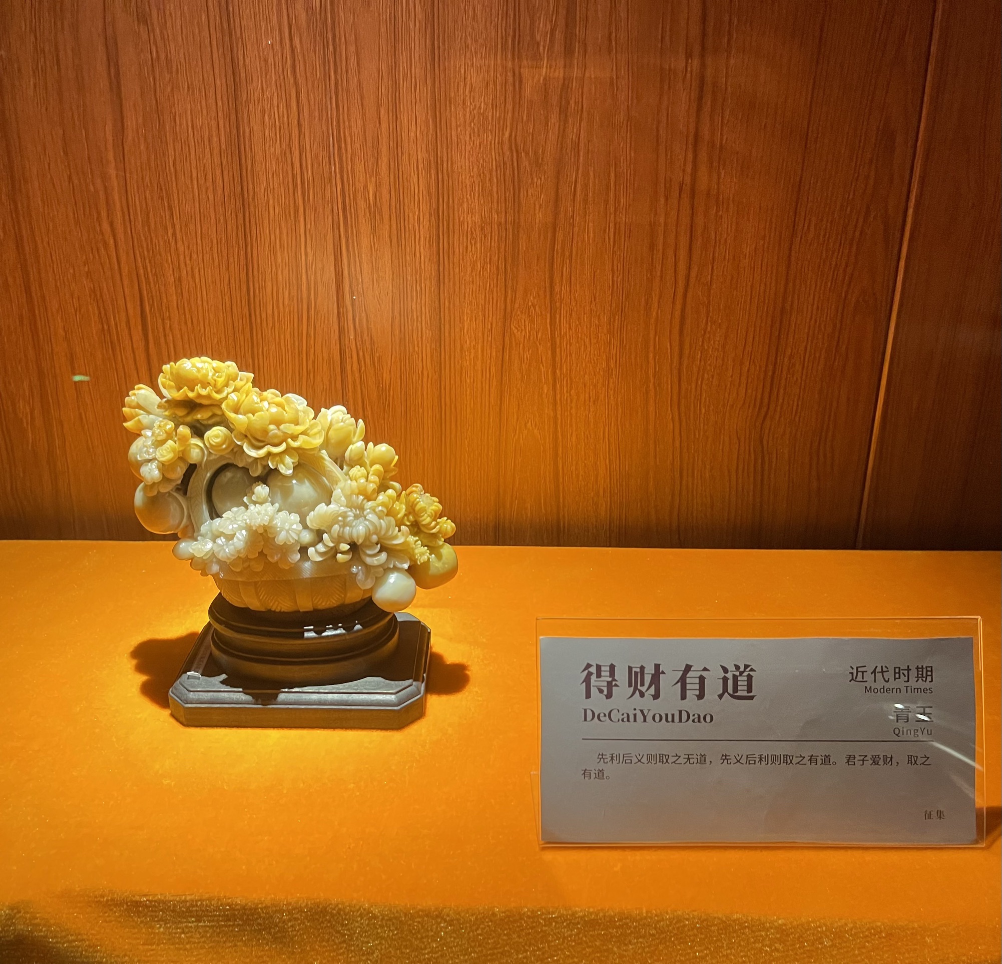 兴台古镇旅行图片 1