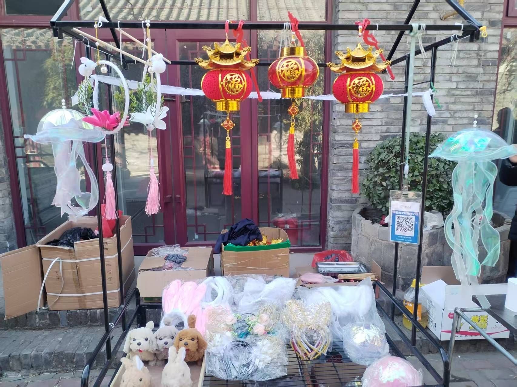 兴台古镇旅行图片 2