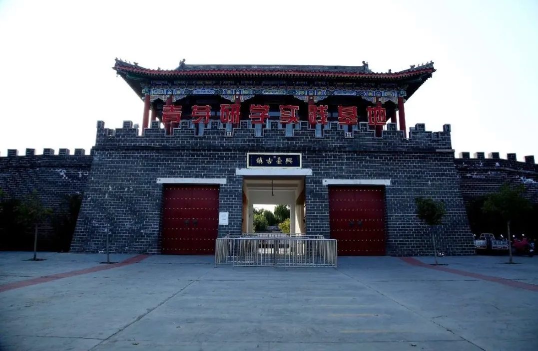 兴台古镇旅行图片 3