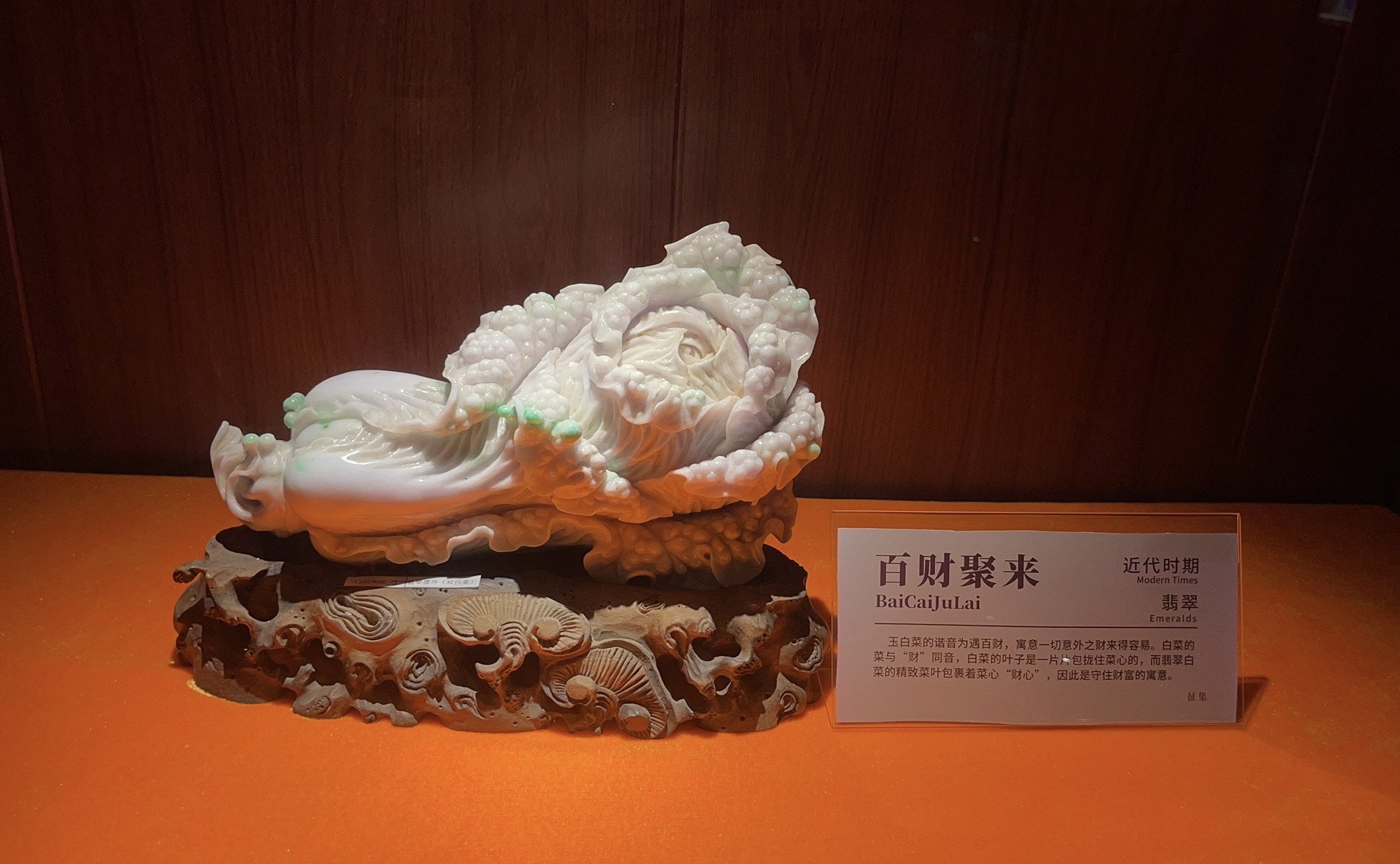 兴台古镇旅行图片 3