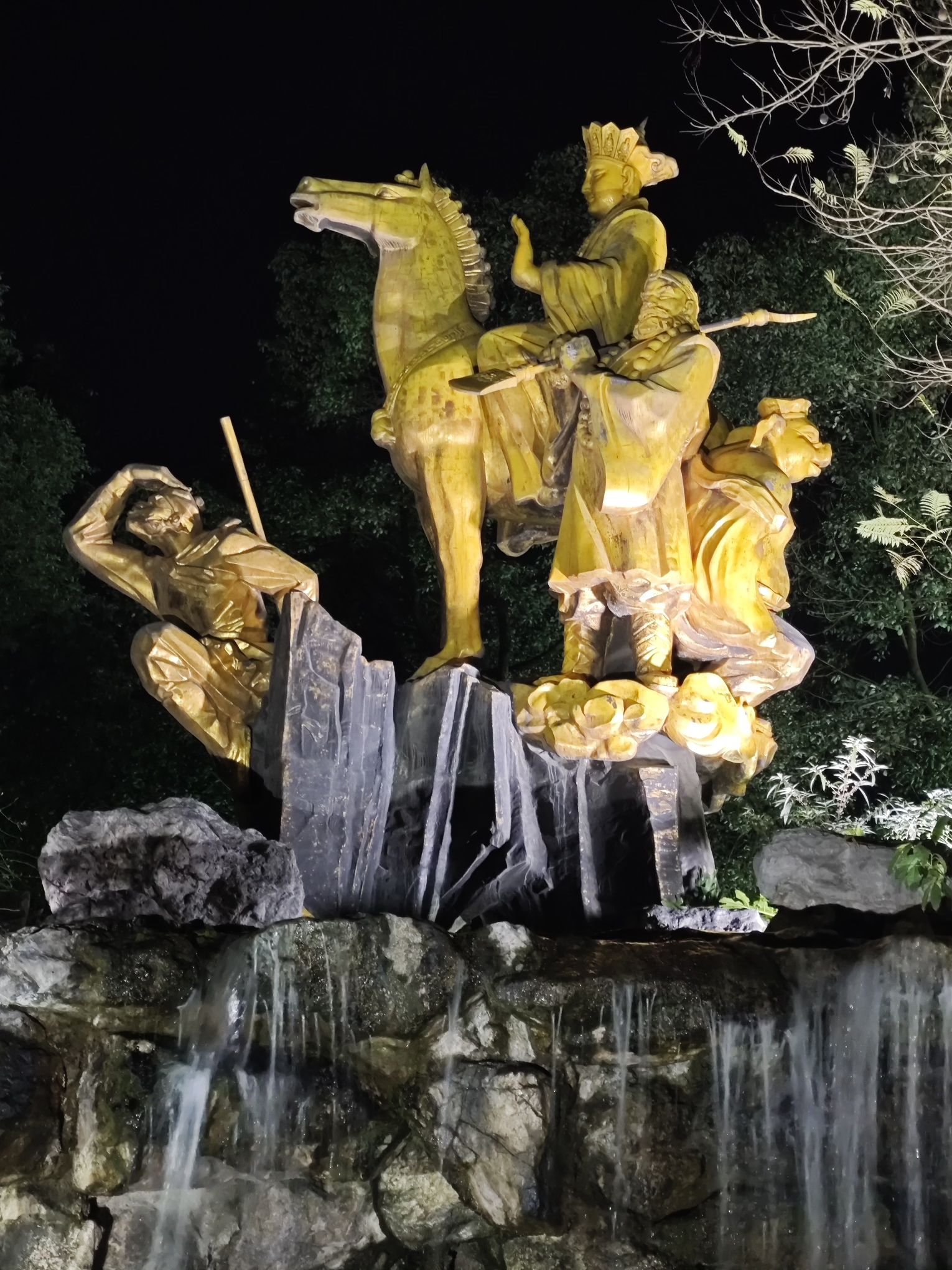 西游广场旅行图片 2