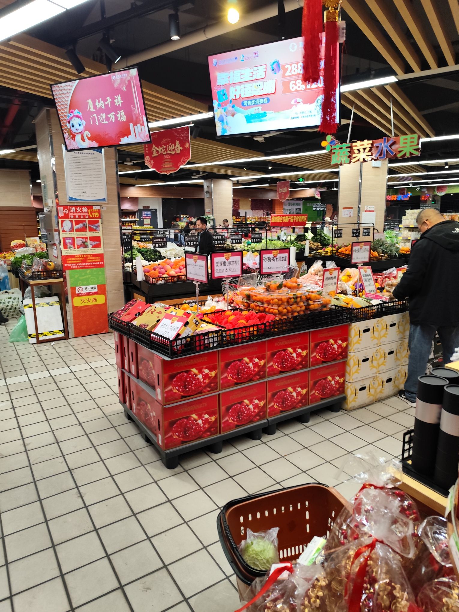 夏商生鲜超市(东渡店)