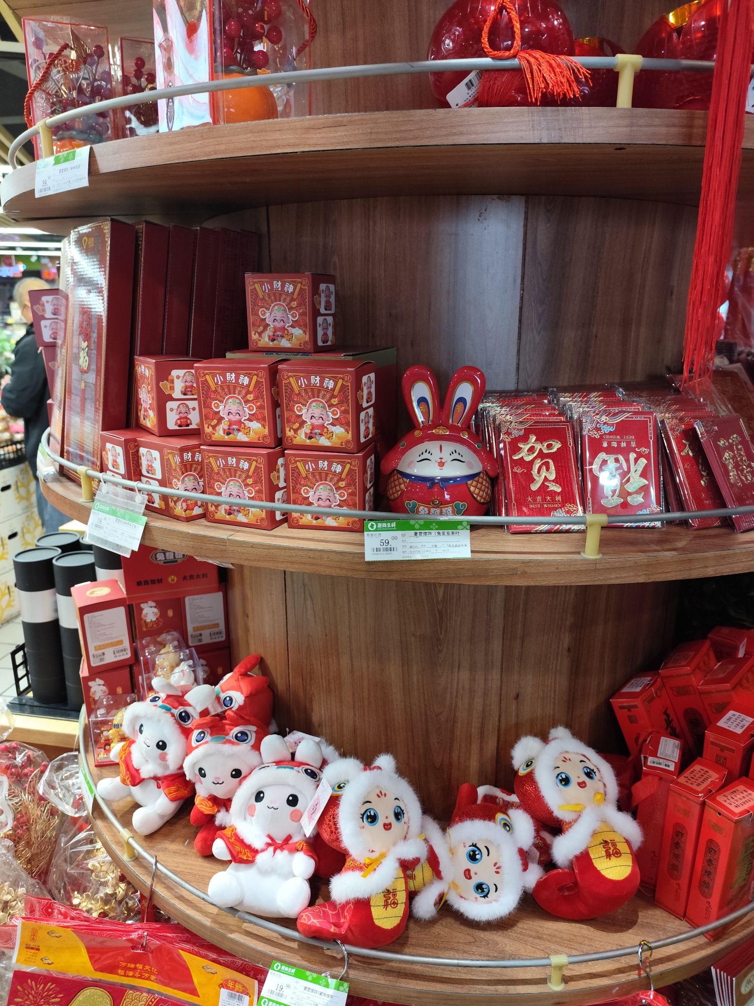 夏商生鲜超市(东渡店)